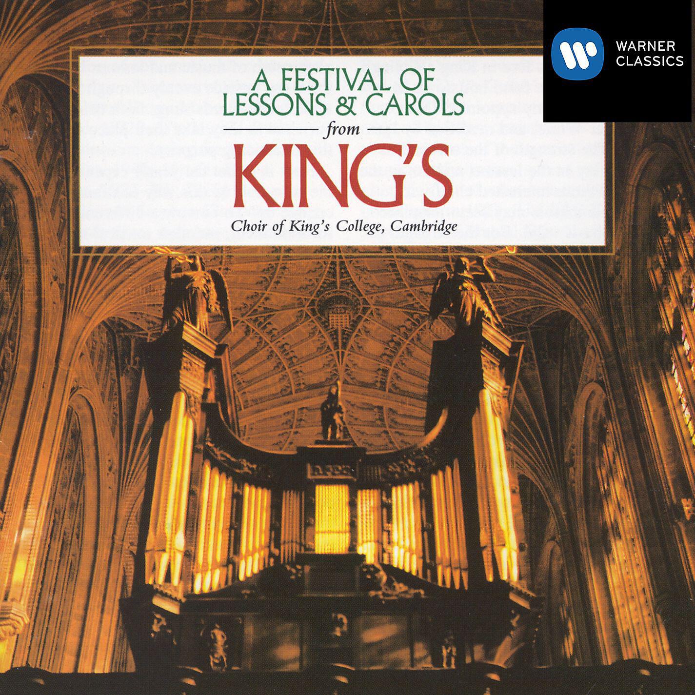 Choir of King's College, Cambridge - Stille Nacht, heilige Nacht (Arr. Philip Ledger)