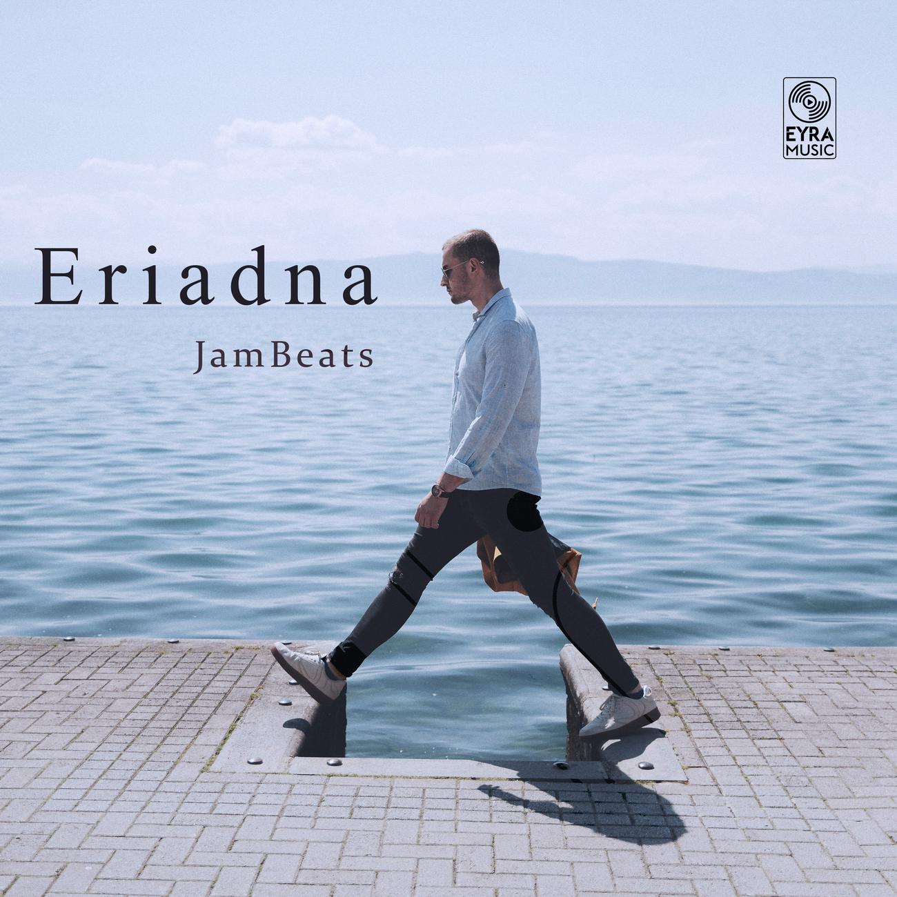 Постер альбома Eriadna