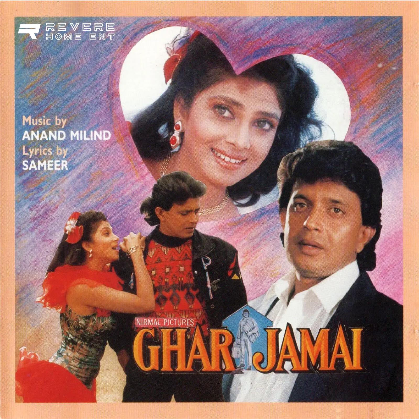 Постер альбома Ghar Jamai