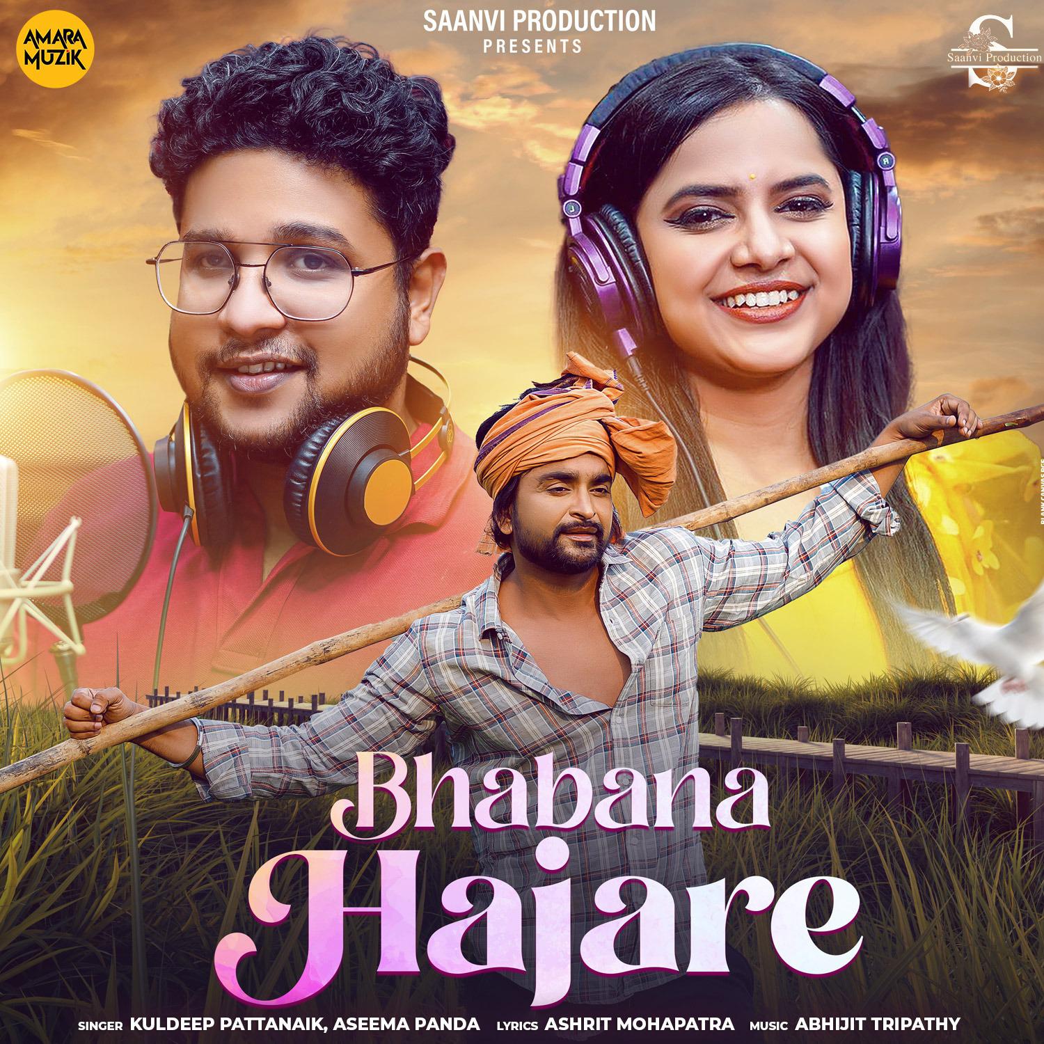 Постер альбома Bhabana Hajare