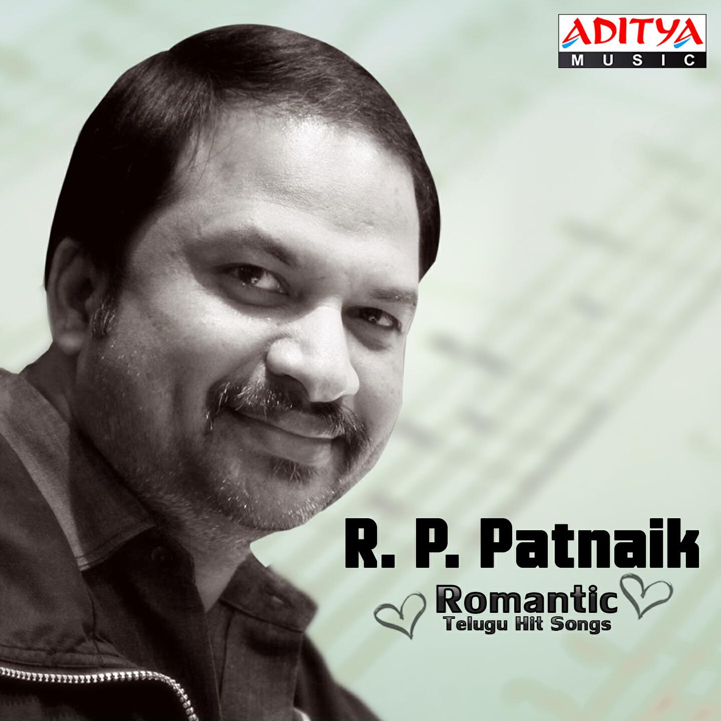 R. P. Patnaik - Manasu Naligina (From 