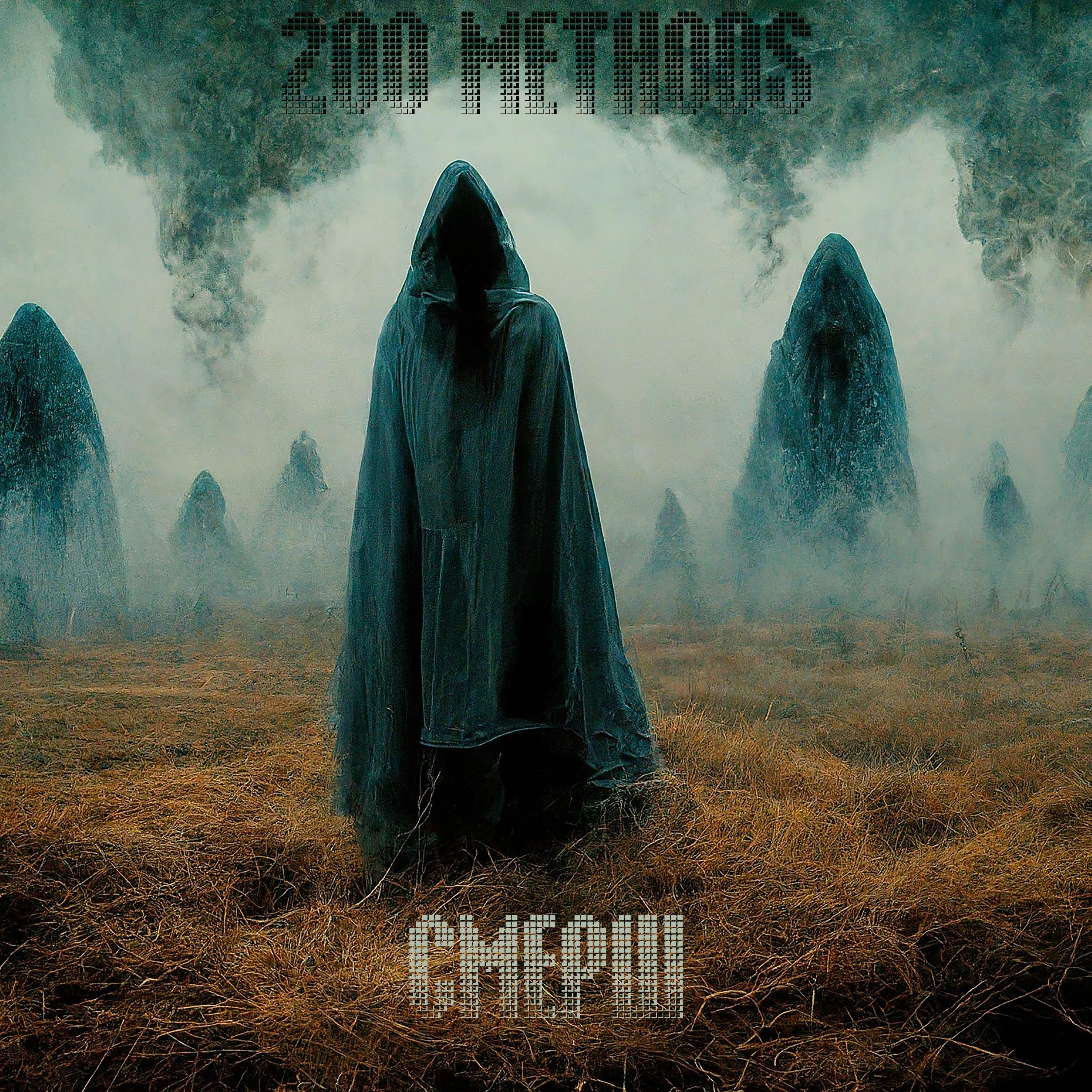 Постер альбома 200 Methods
