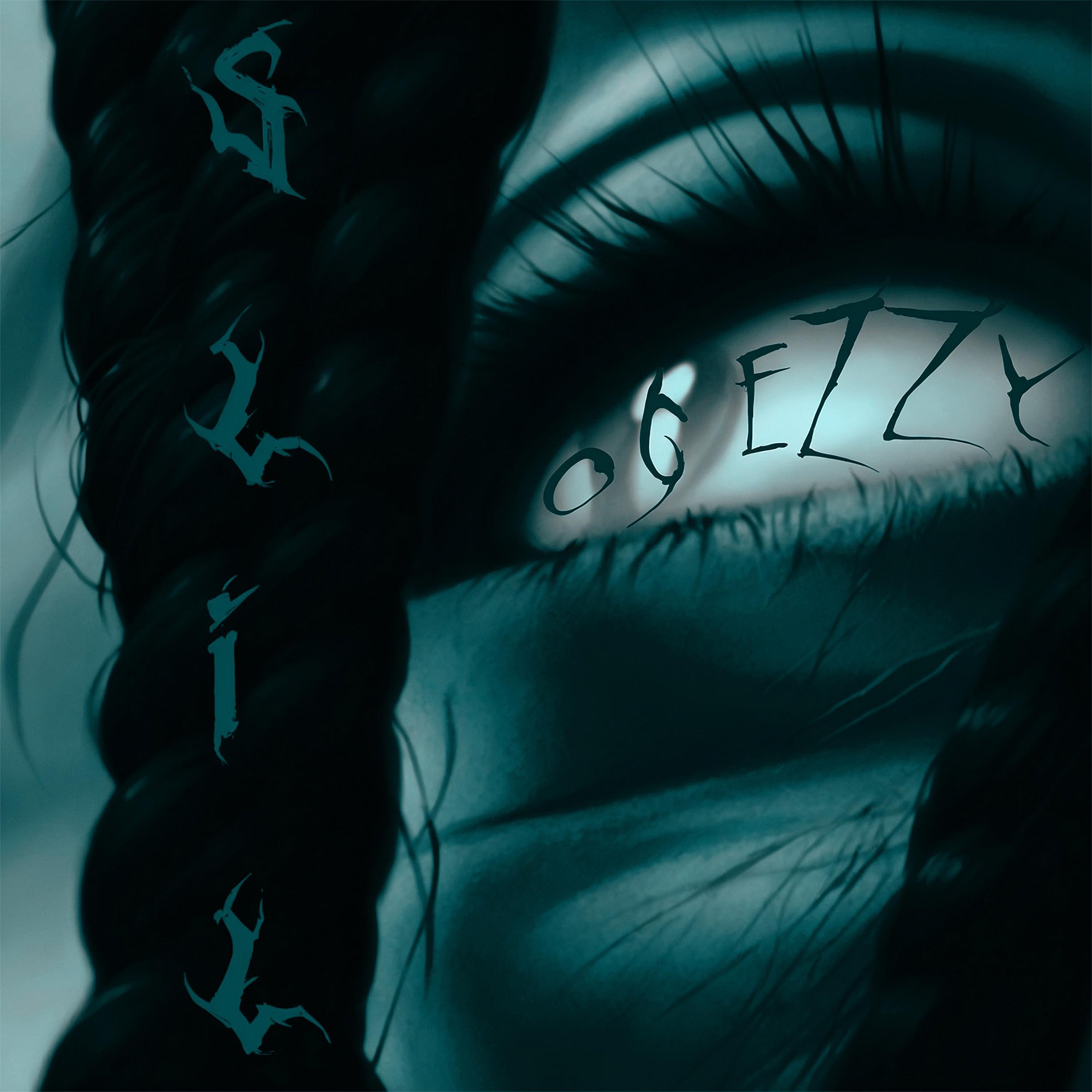 Постер альбома Slil