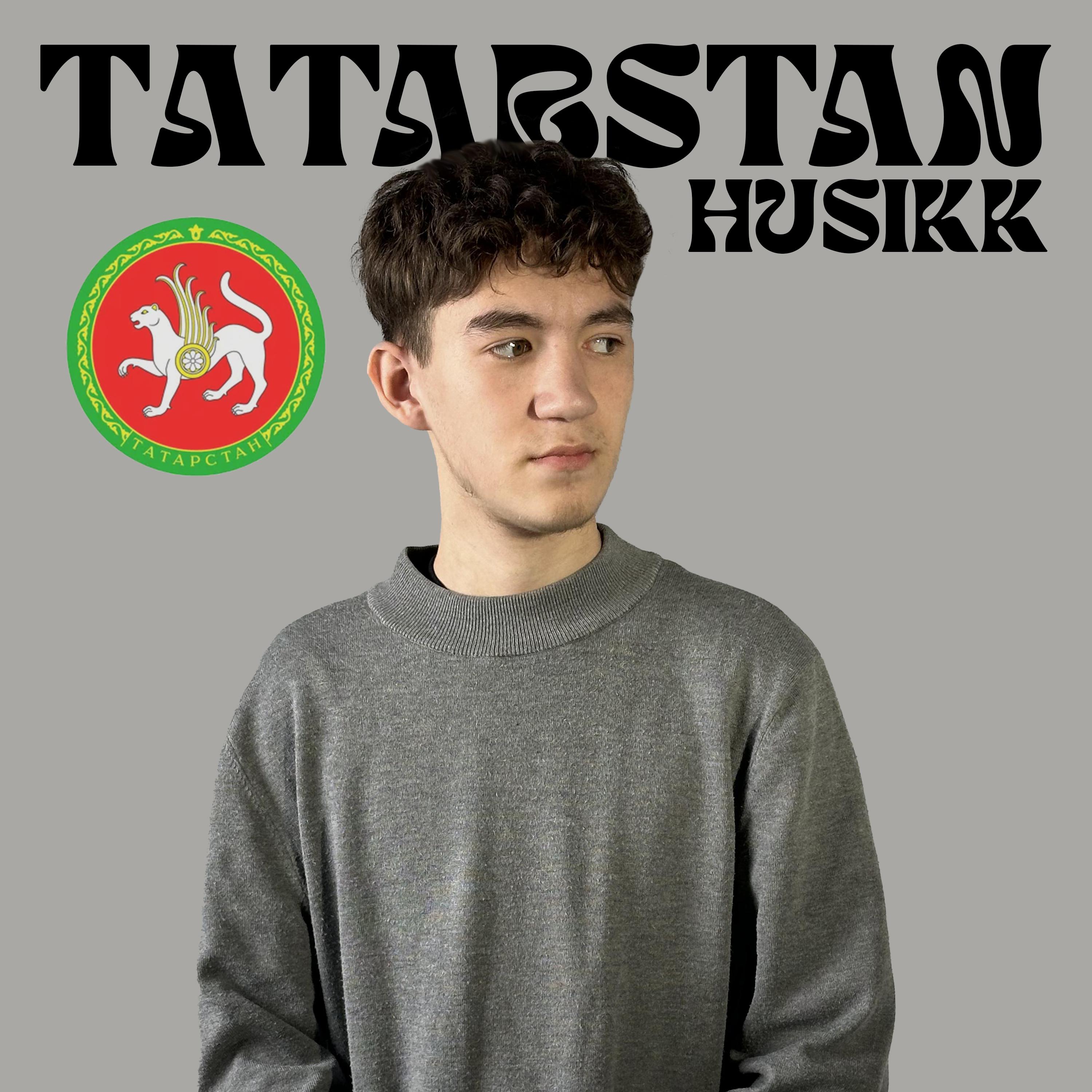 Постер альбома Tatarstan