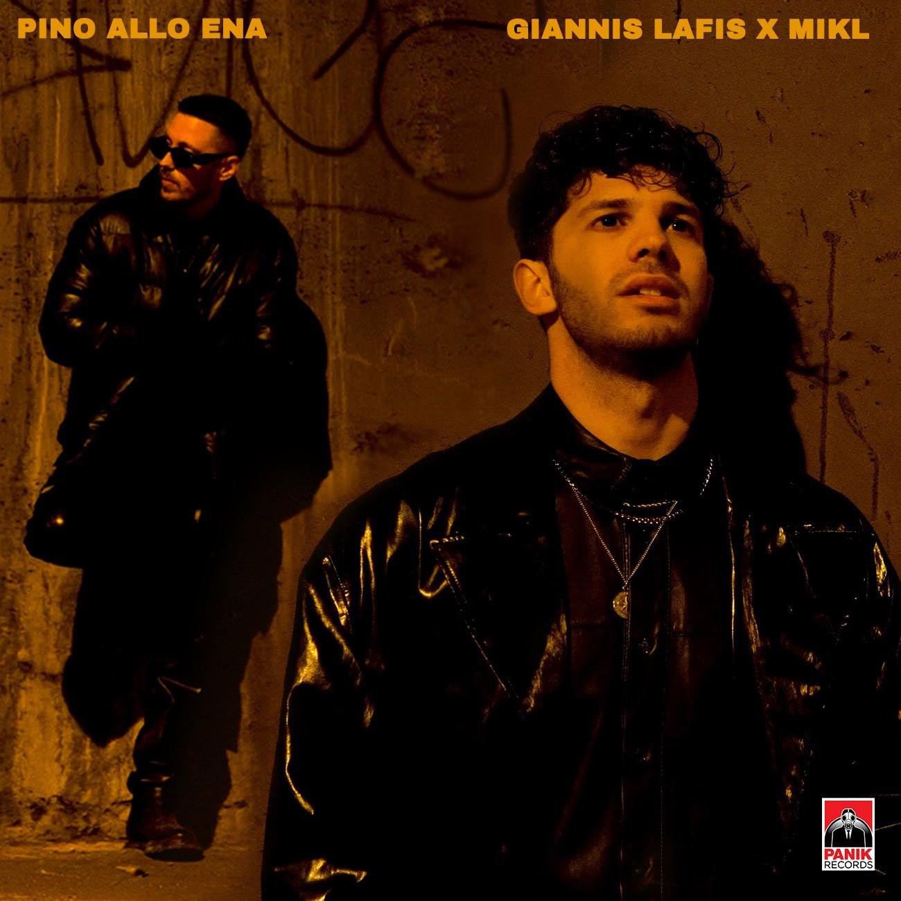 Постер альбома Pino Allo Ena