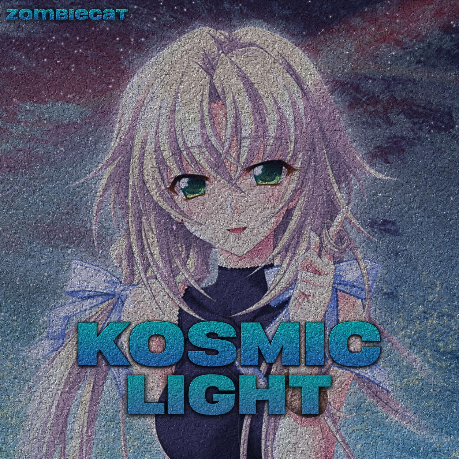 Постер альбома KOSMIC LIGHT