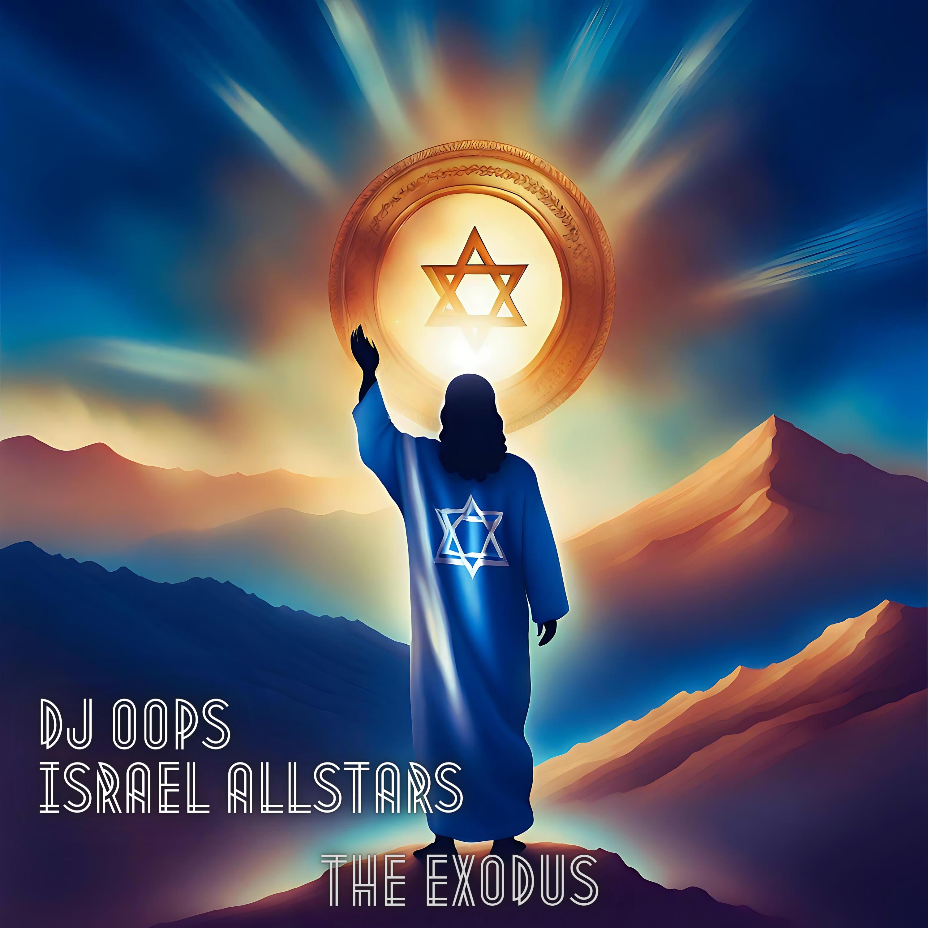 Постер альбома The Exodus