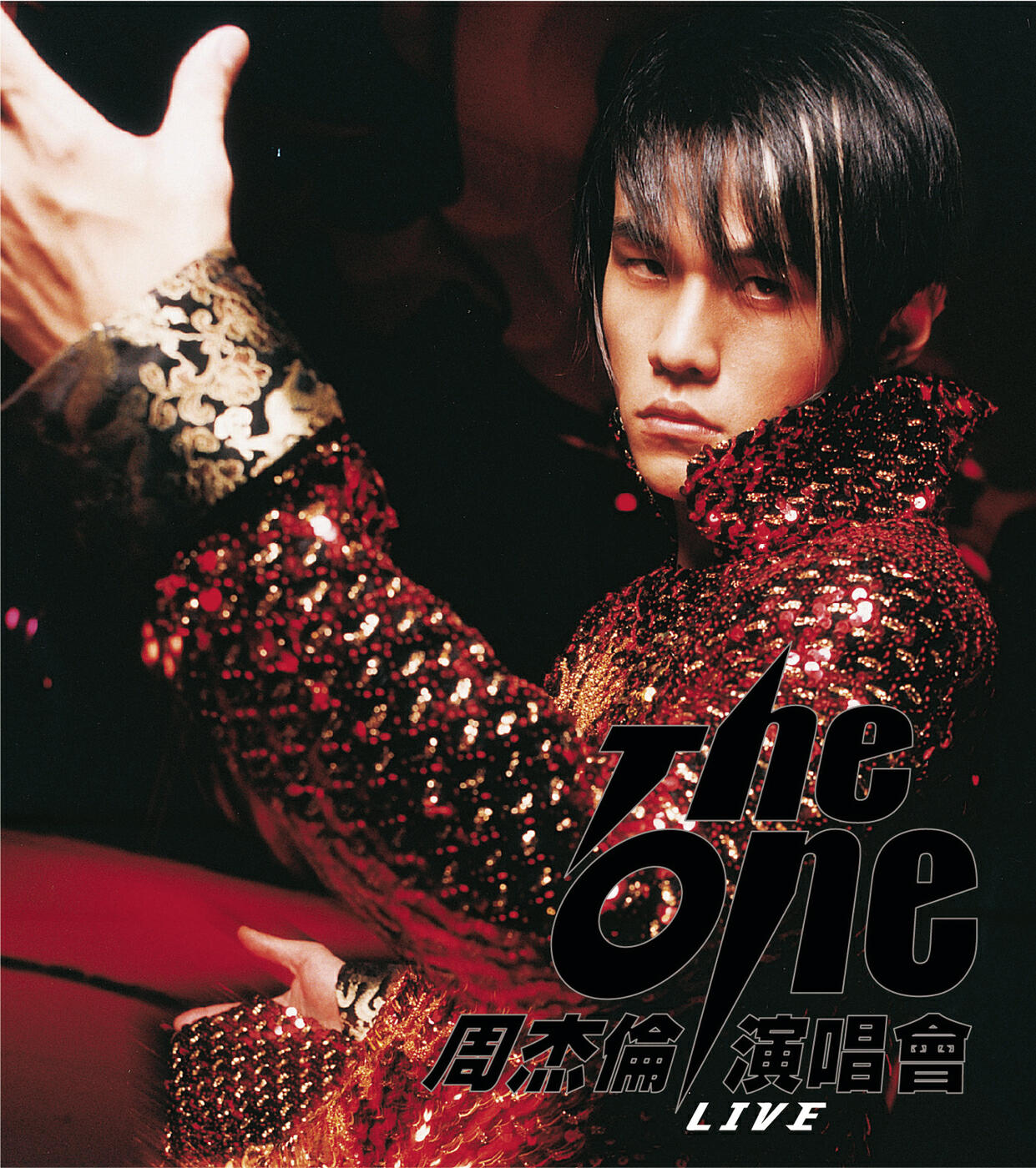 Jay Chou - Kai Bu Liao Ko (Live)