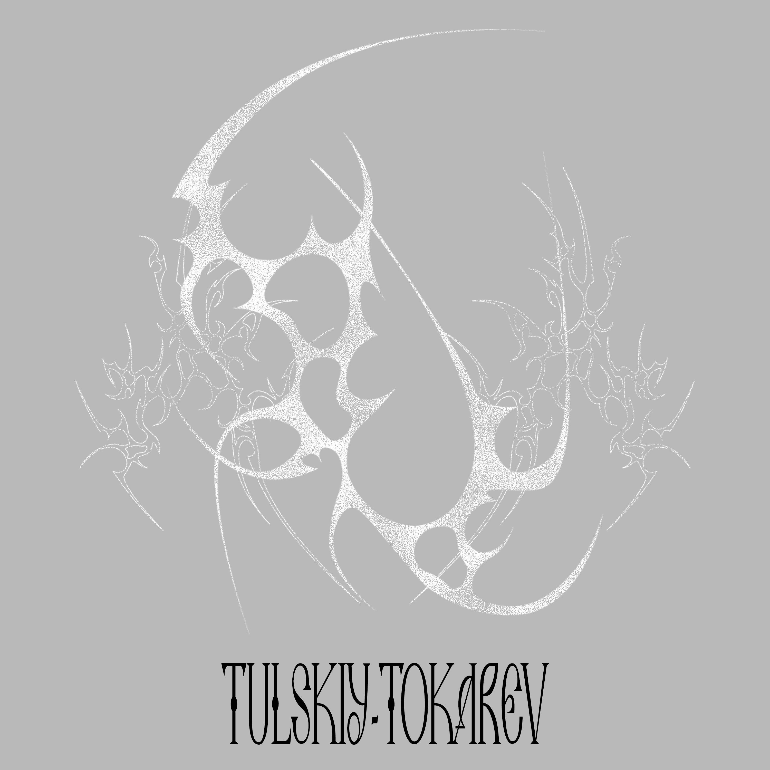 Постер альбома Tulsky-Tokarev