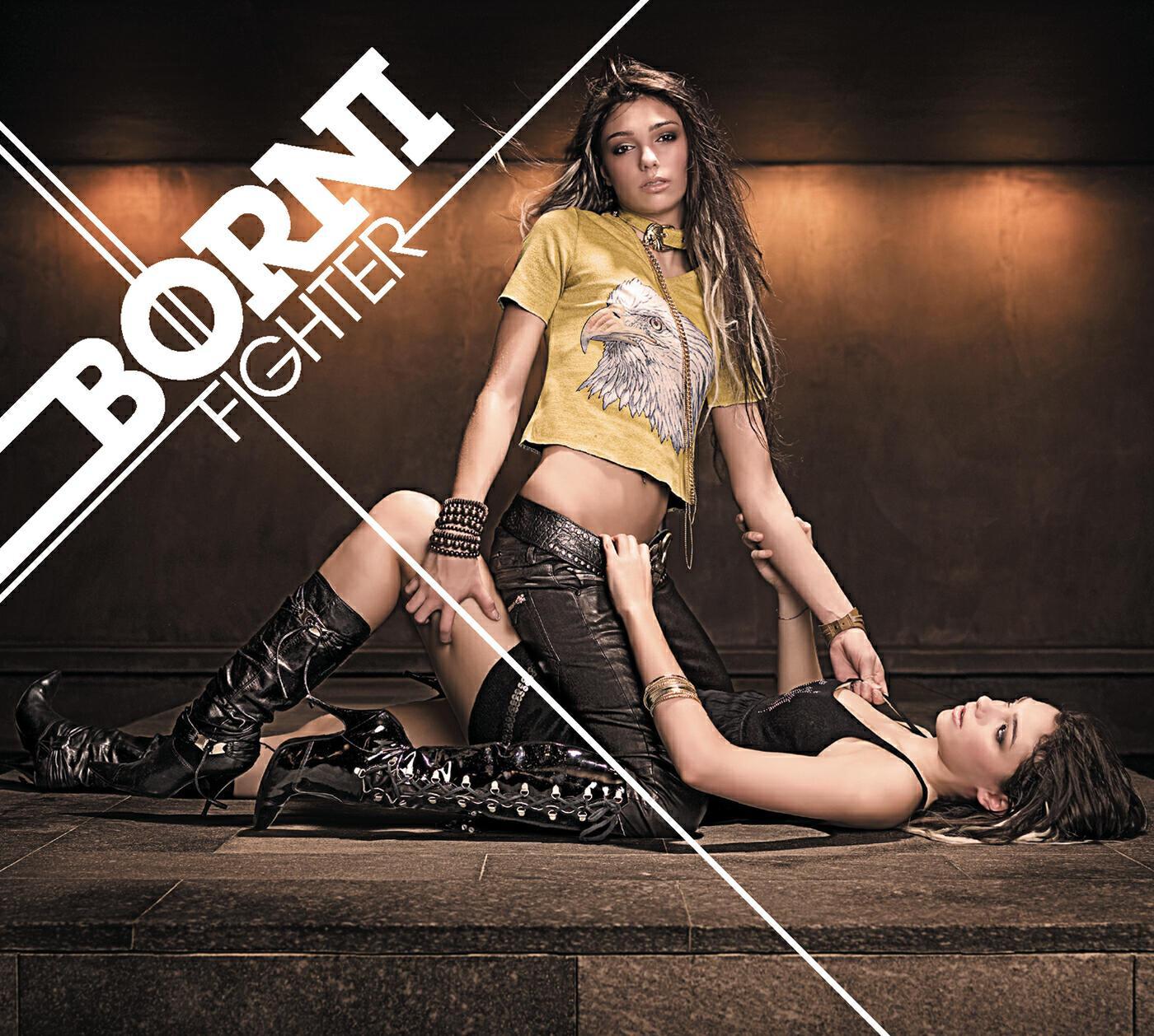 Börni - Somehow