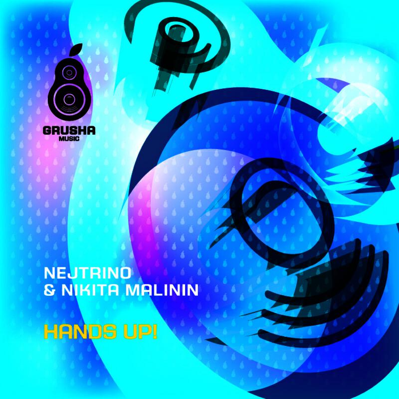 DJ Nejtrino & Nikita Malinin - Hands Up! (Vengerov Club Mix)