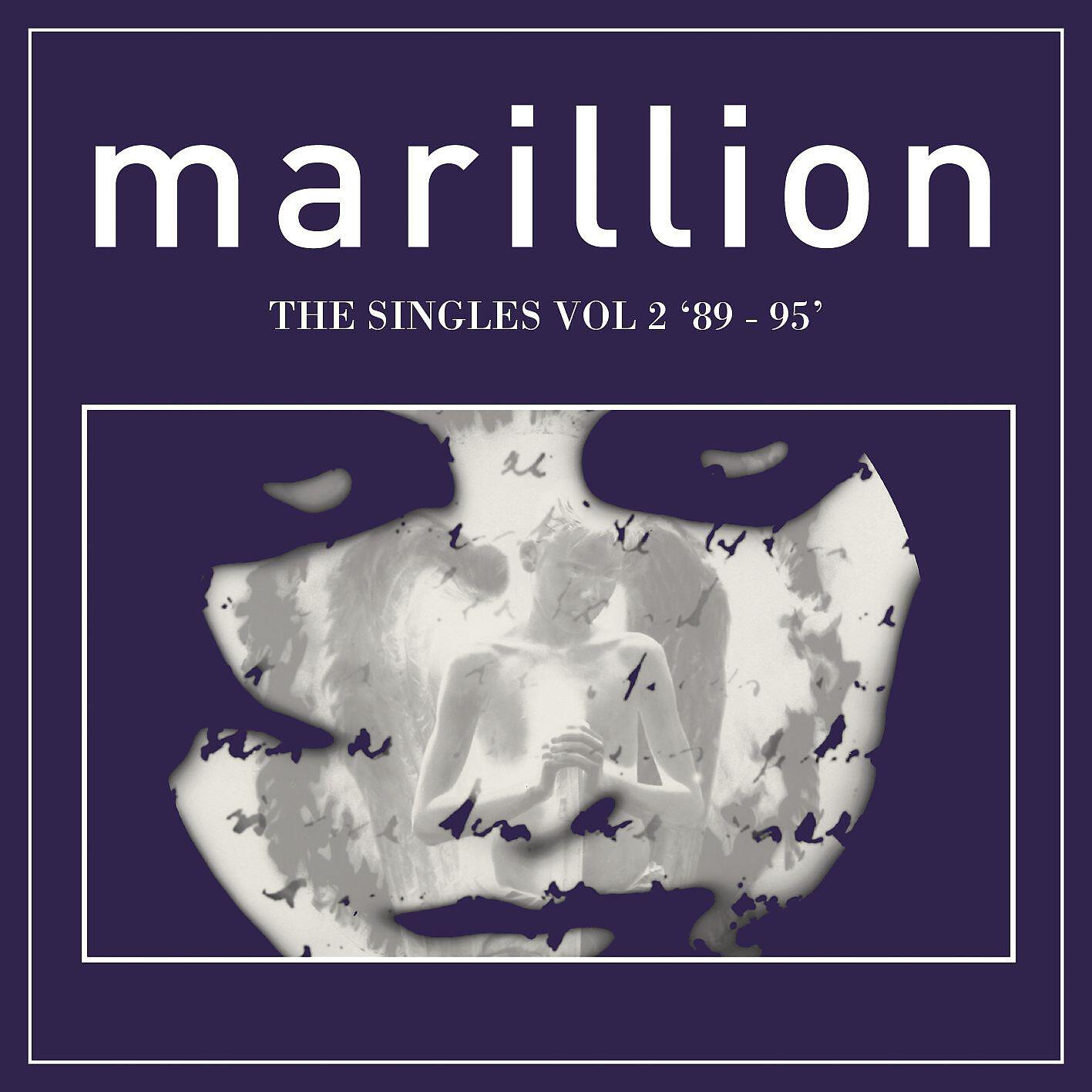 Marillion - Alone Again in the Lap of Luxury (Radio Edit)