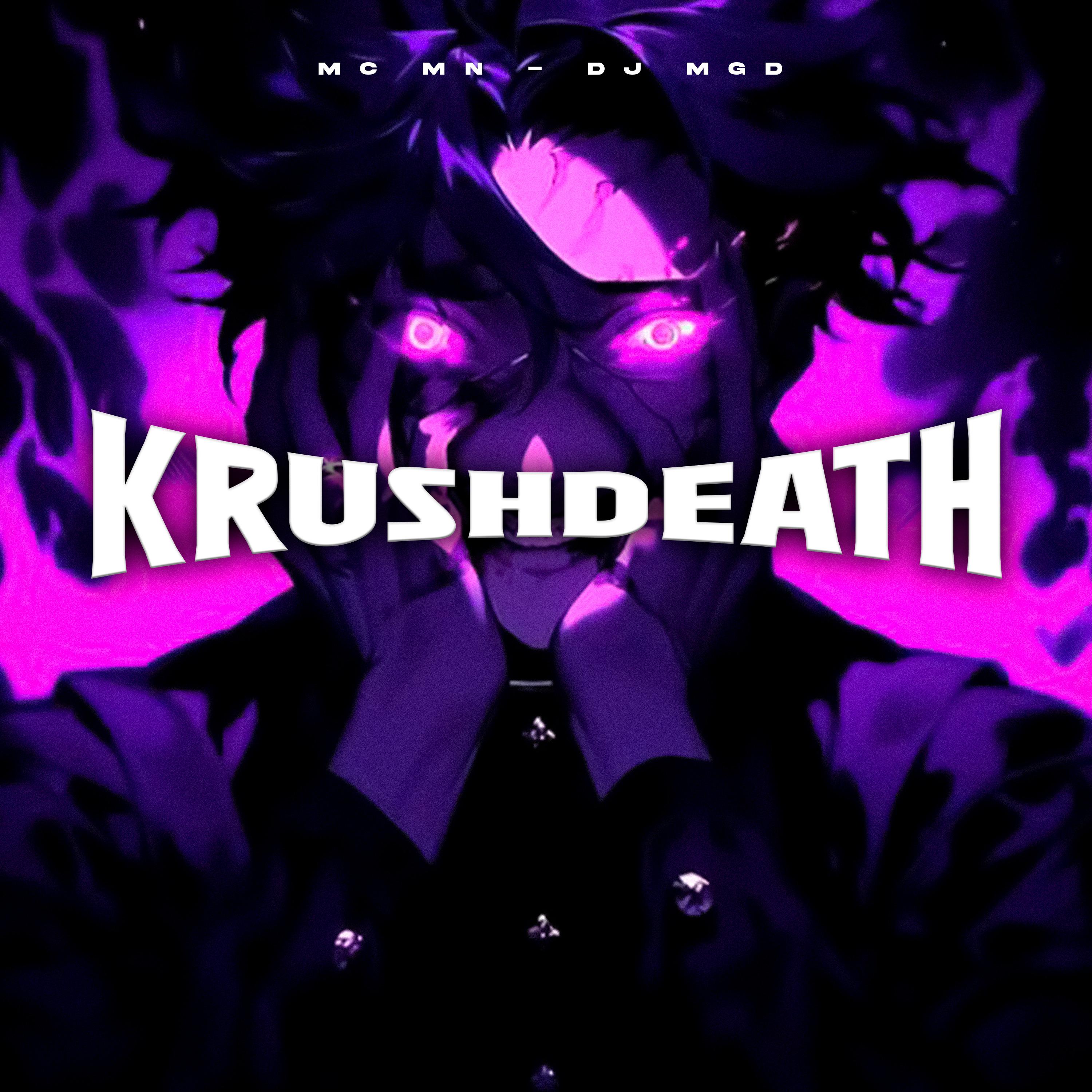 Постер альбома Krushdeath
