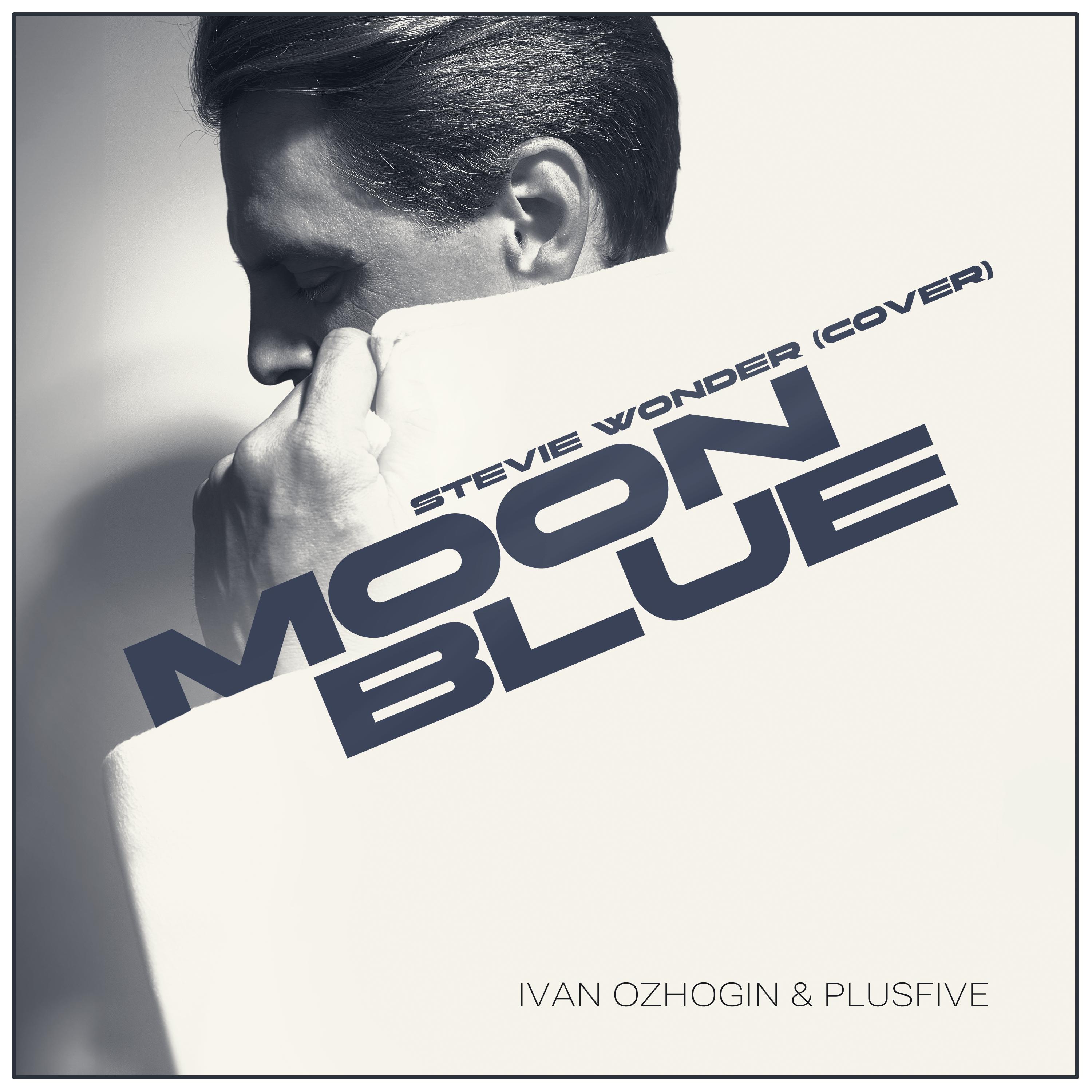Постер альбома Moon Blue (Cover)