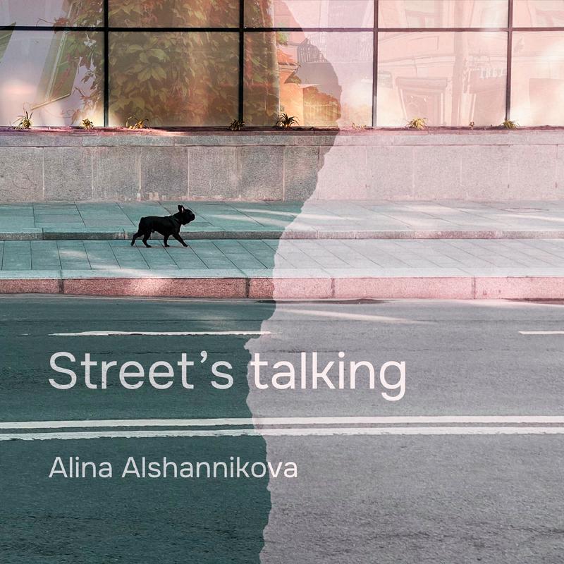 Постер альбома Street's Talking