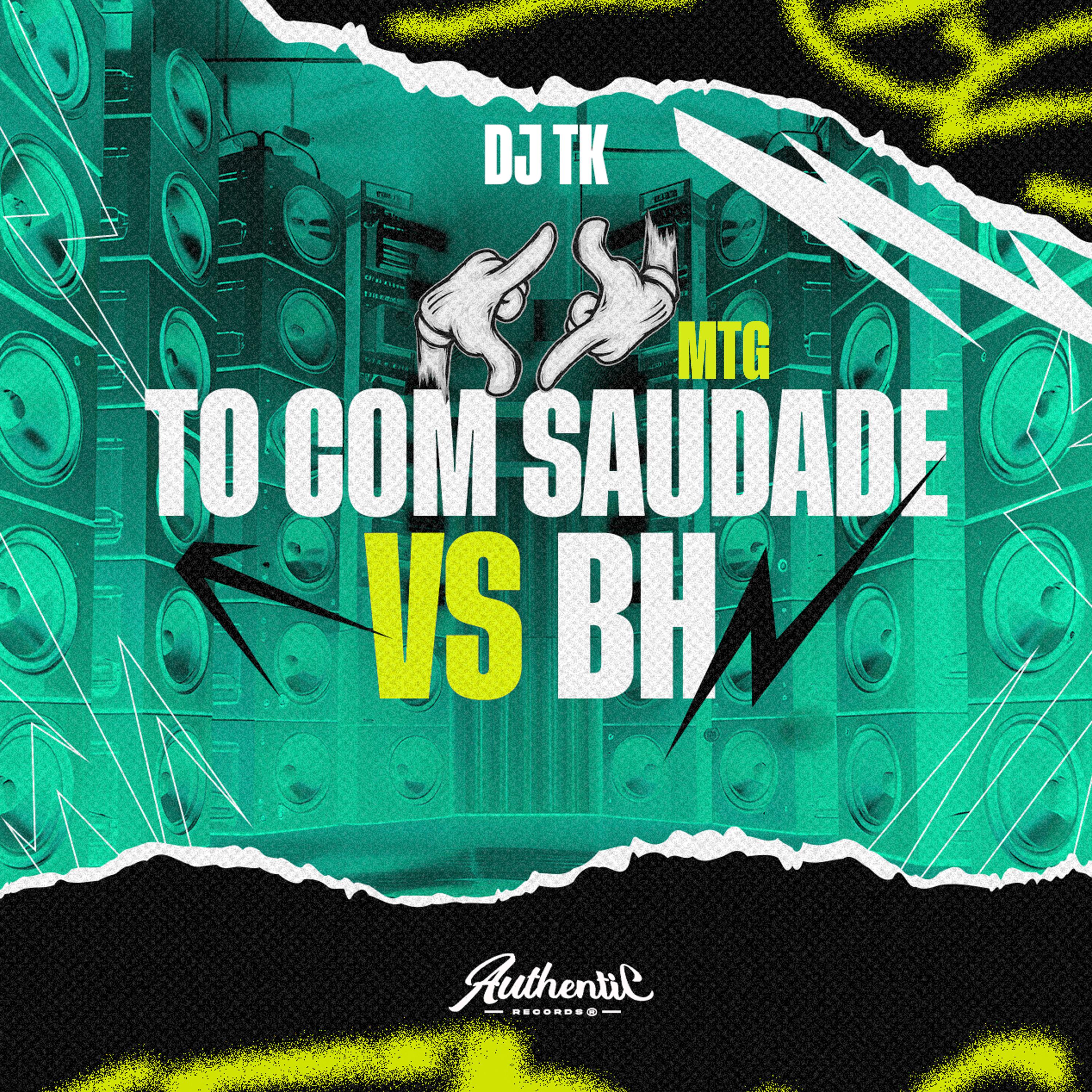 Постер альбома Mtg To Com Saudade Vs Bh