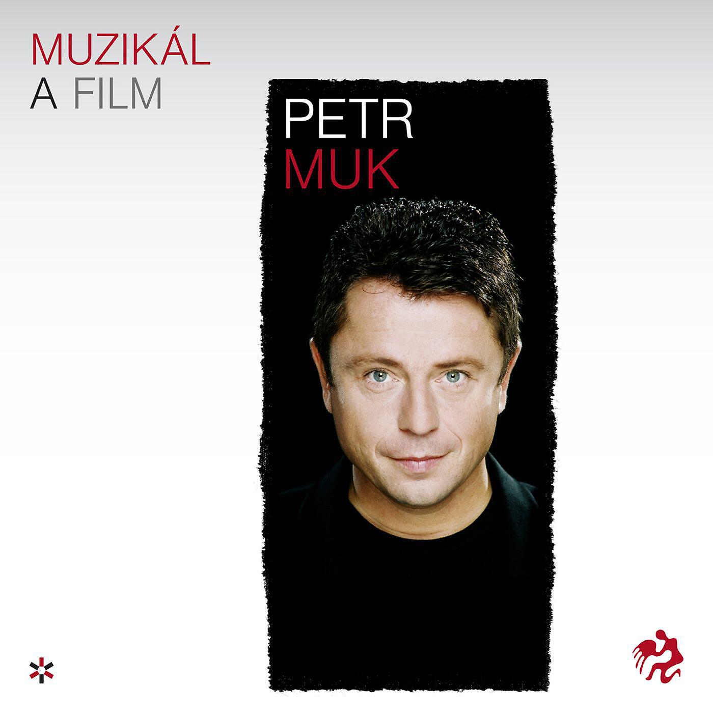 Petr Muk - Chci vsechno znat (Strangers like me)