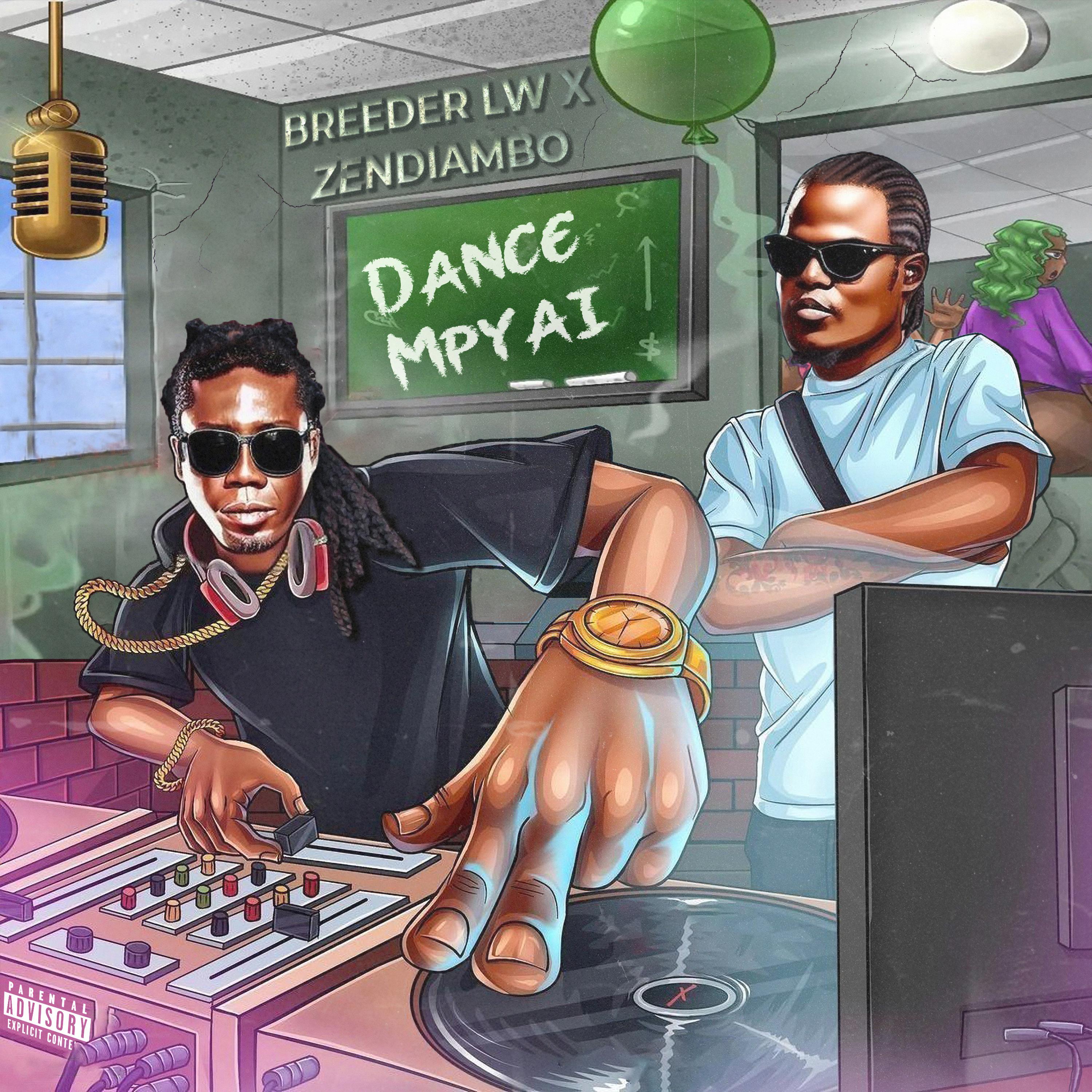 Постер альбома Dance Mpyai