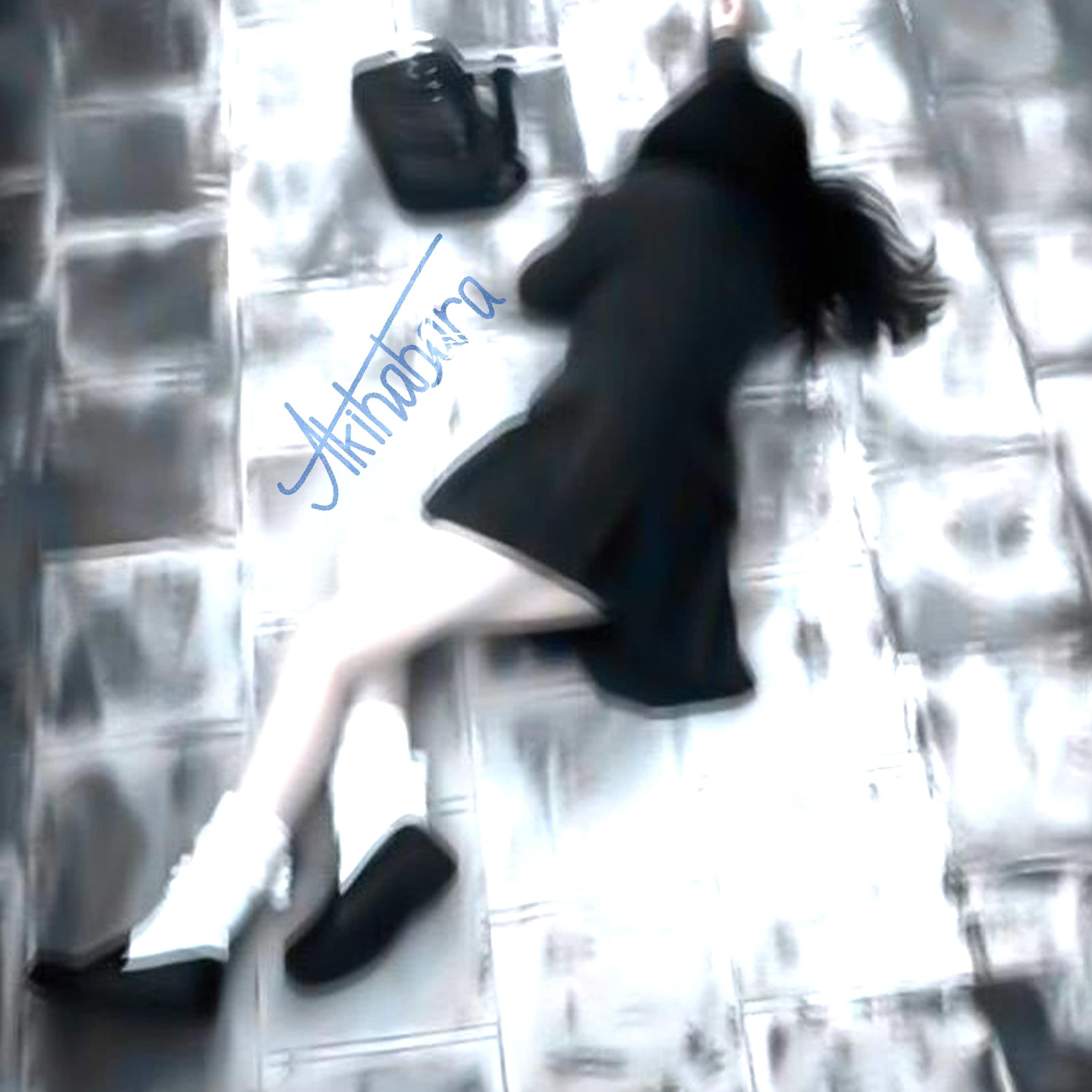 Постер альбома Akihabara