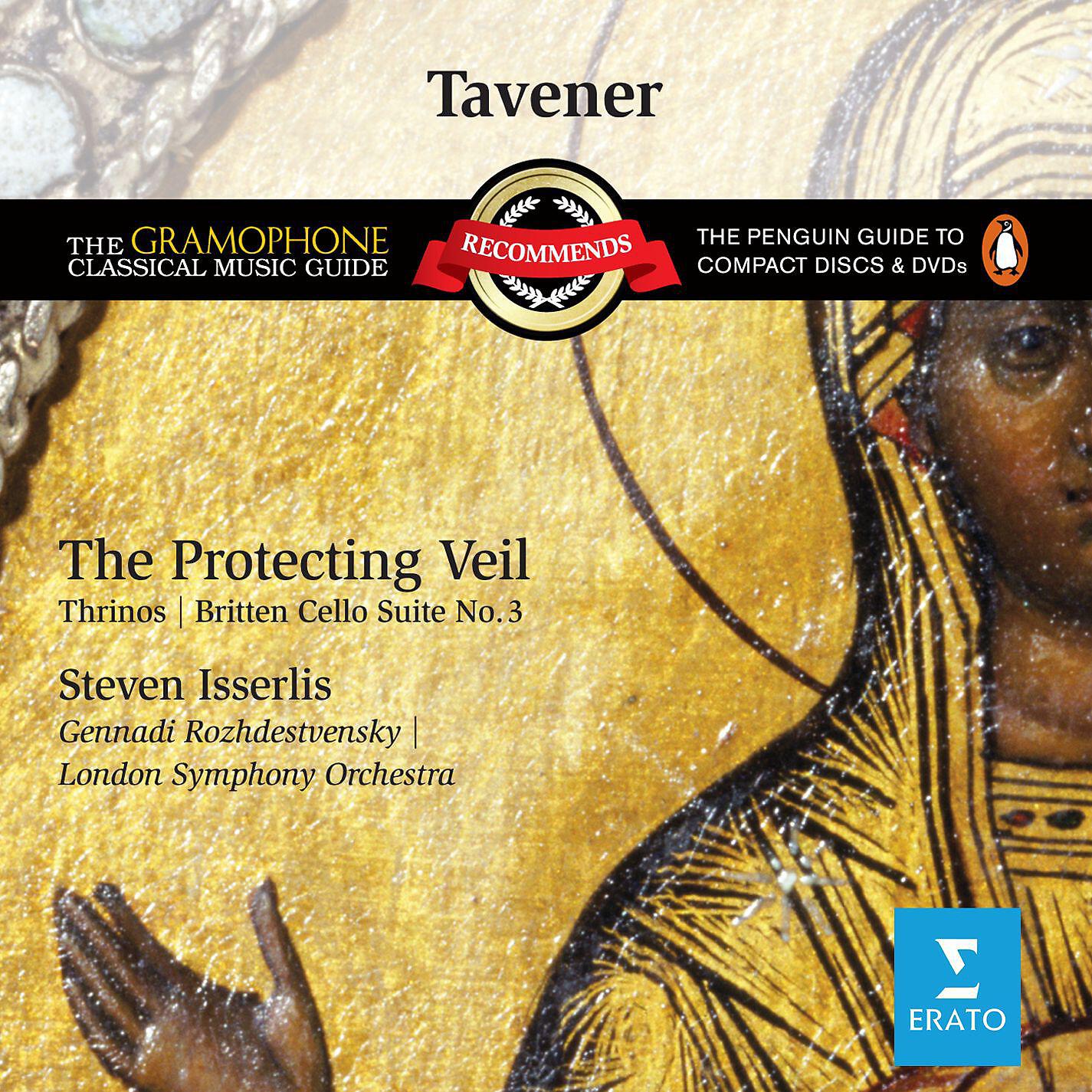 Steven Isserlis - The Protecting Veil, for Cello and Strings: No. 8, The Protecting Veil