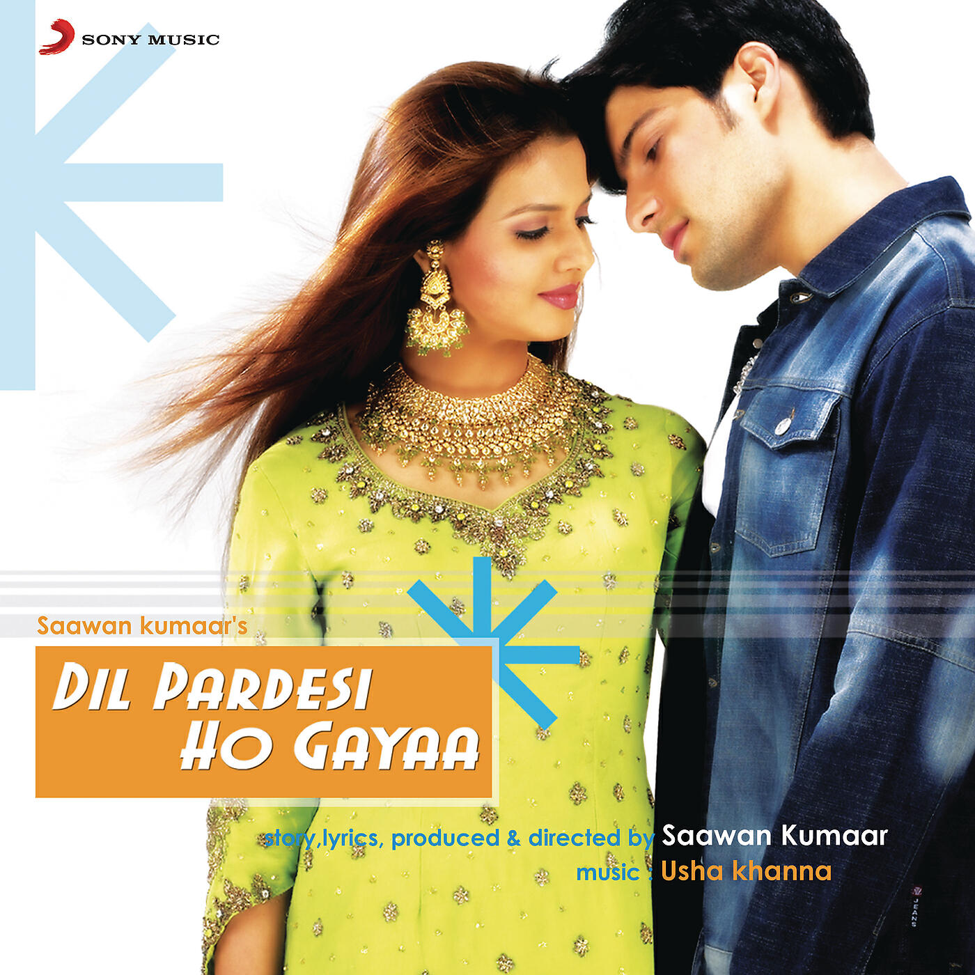 Usha Khanna - O Shaheedon