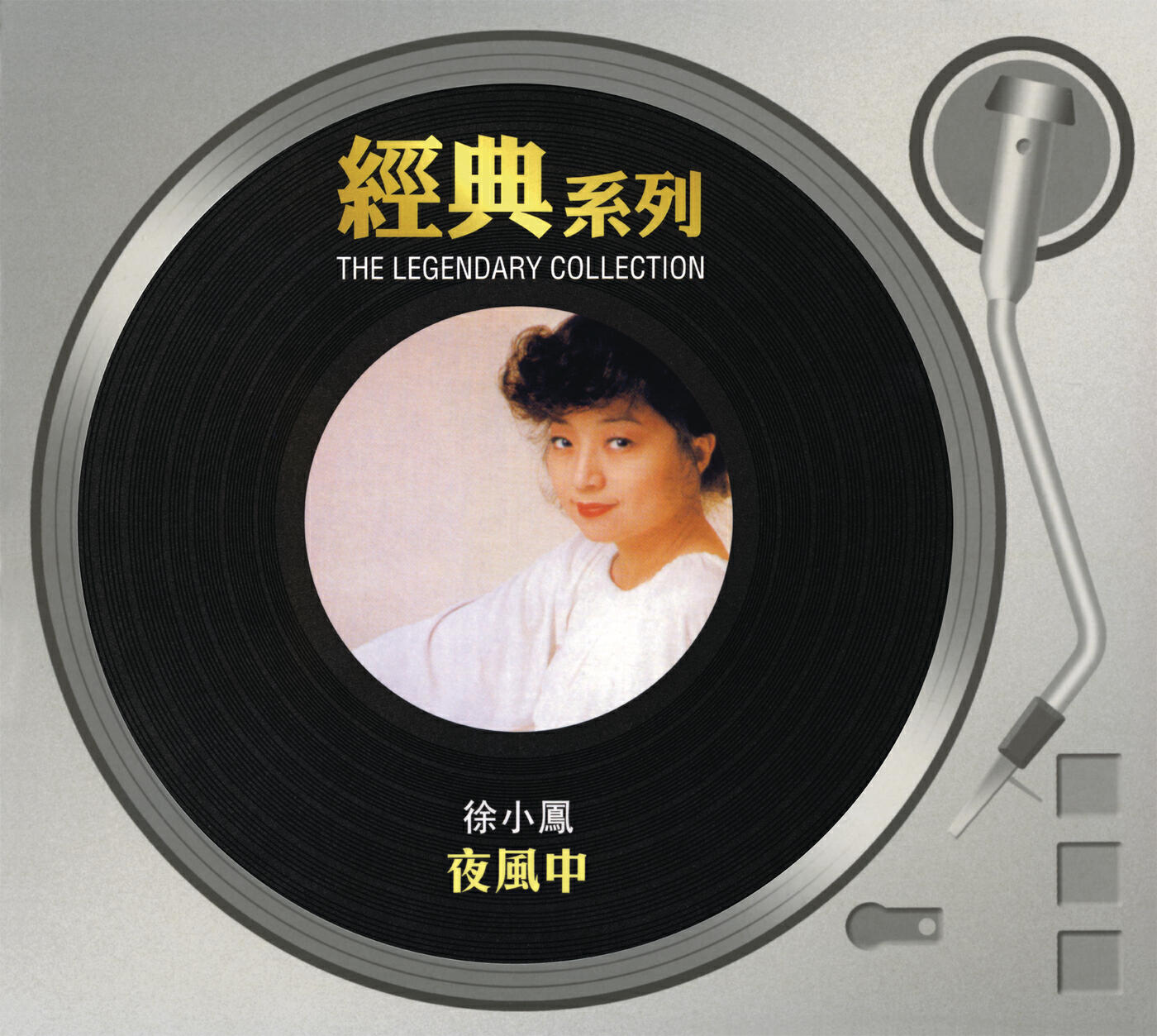 Paula Tsui - Man Man Qian Lu