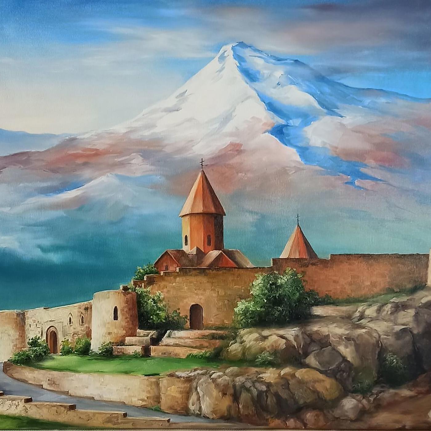 Постер альбома Армения