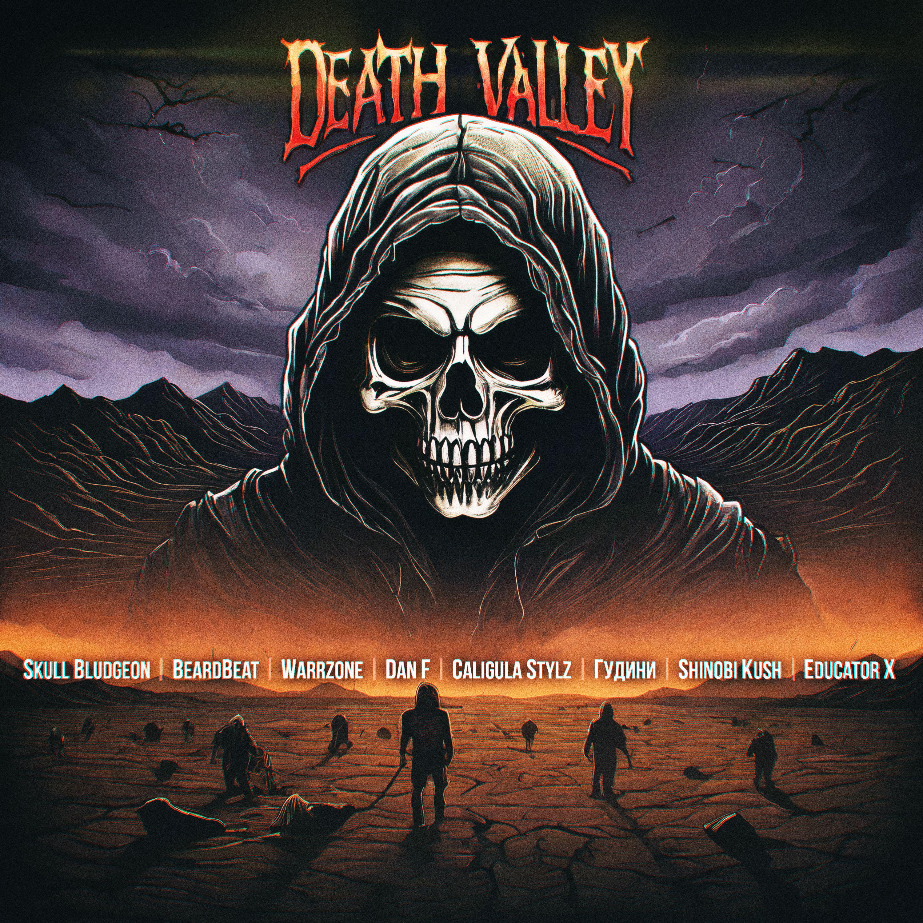 Постер альбома Death Valley