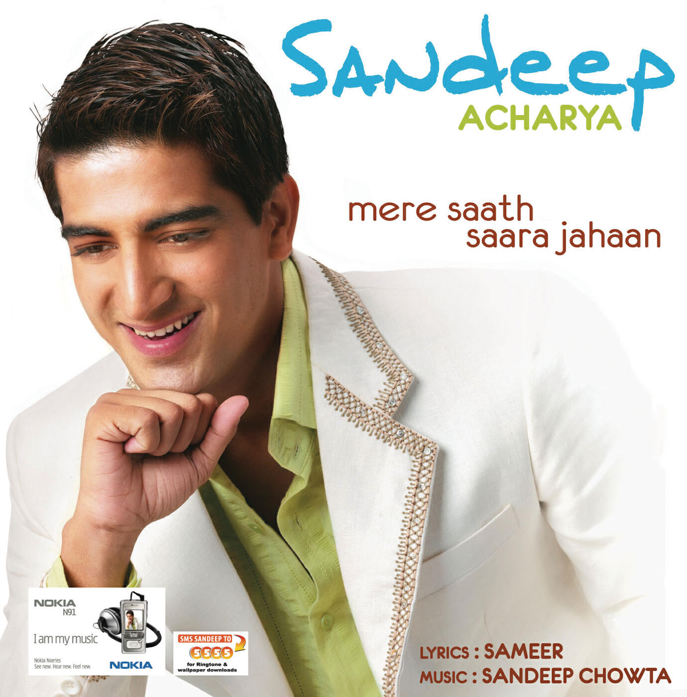 Sandeep Chowta - Mere Saath Saara Jahaan