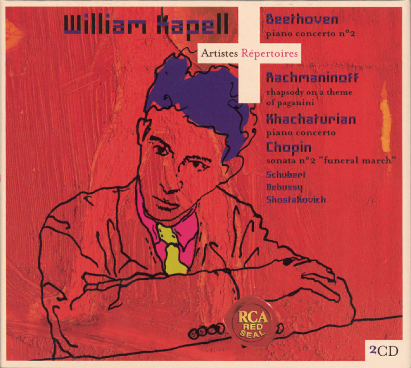William Kapell - Rhapsody on a Theme of Paganini, Op.43: Variation III: L'istesso tempo