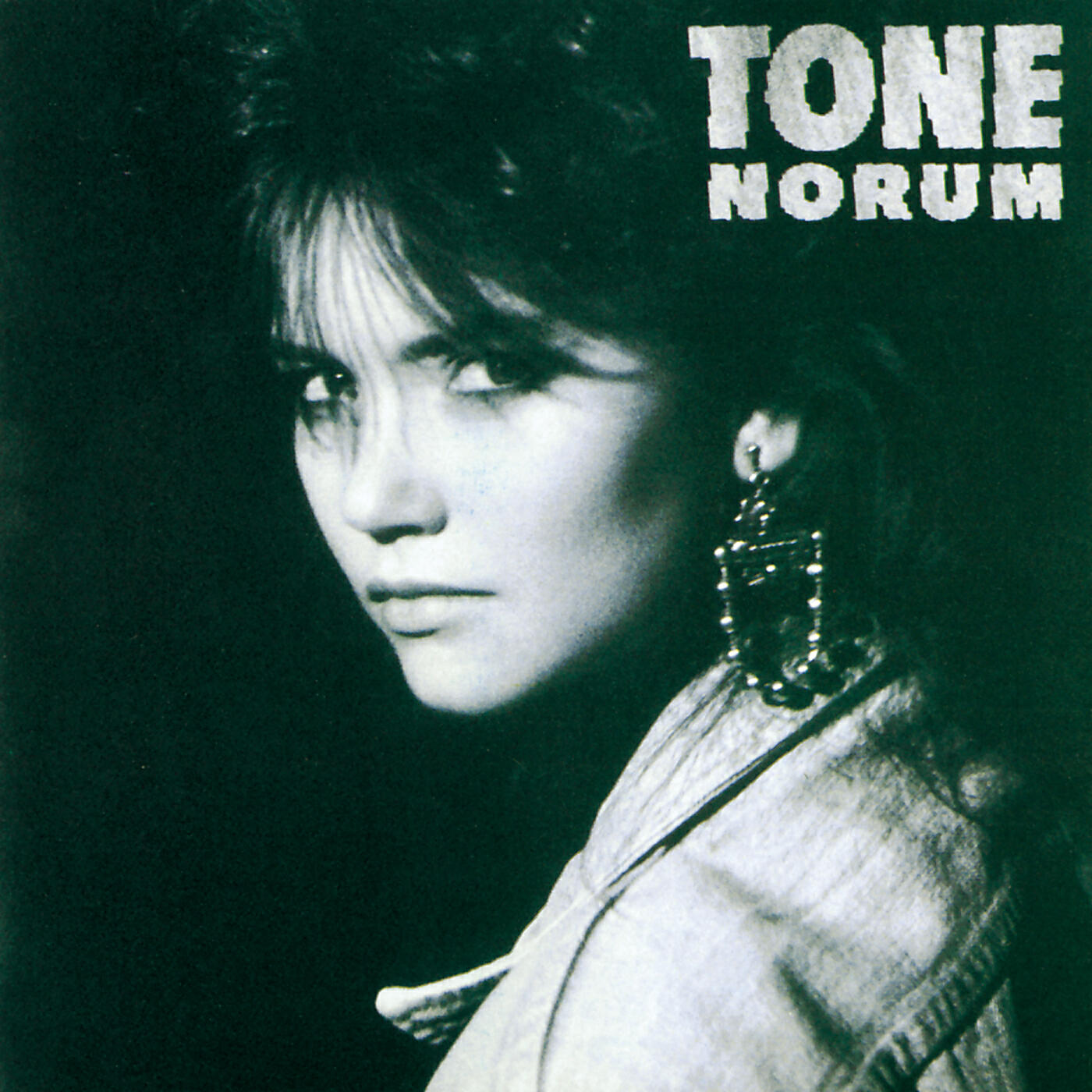 Tone Norum - 'Til Heaven Calls Your Name (Album Version)