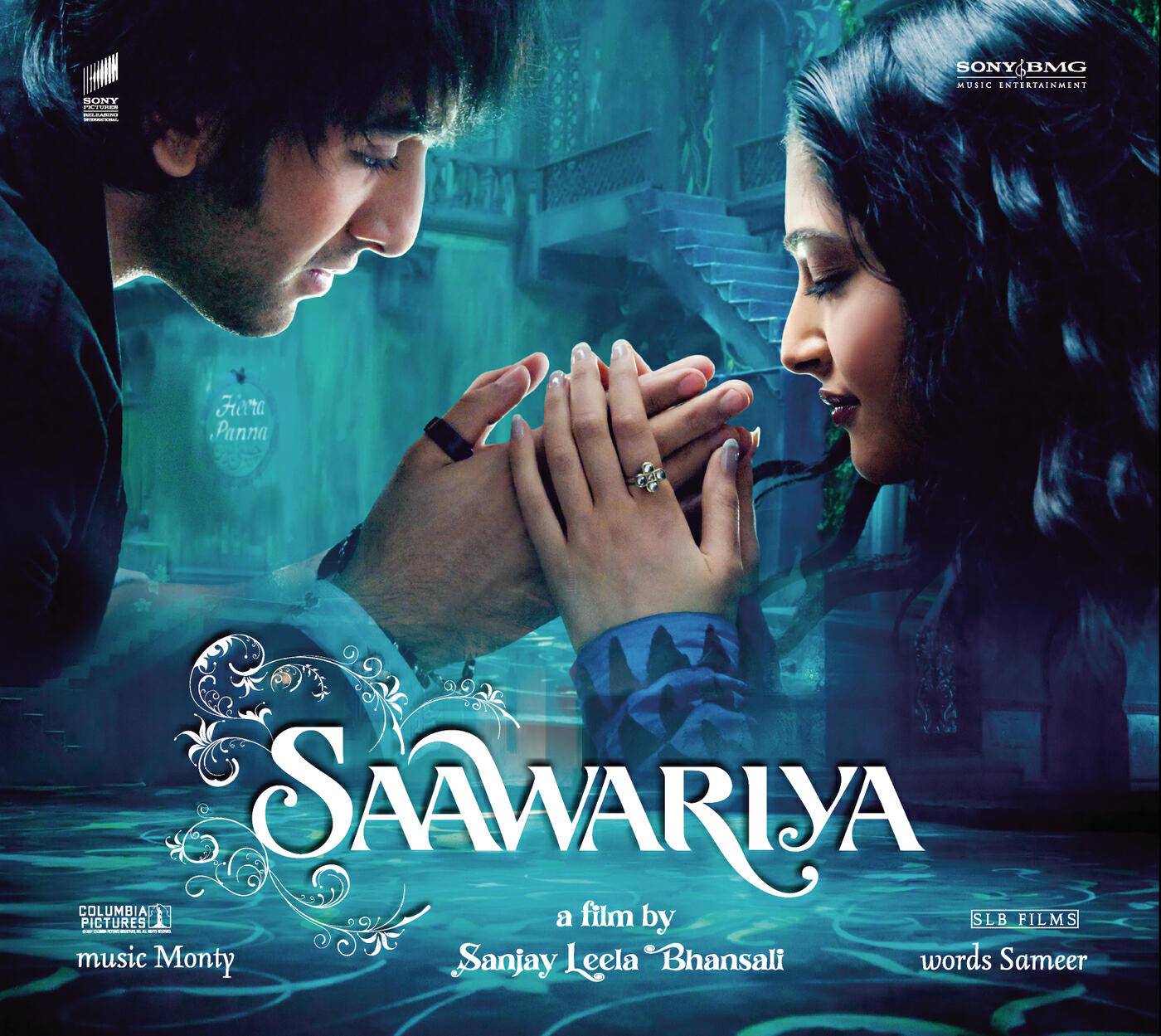 Ranbir Kapoor - Saawariya (Pocket Cinema)