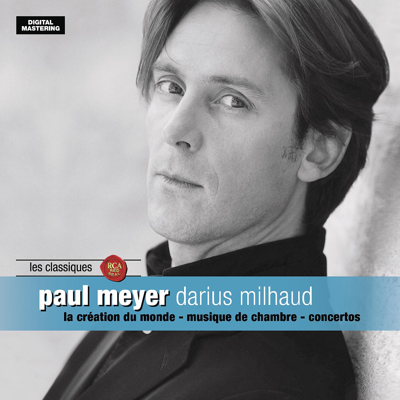 Paul Meyer - Le Carnaval d'Aix, pour piano et orchestre, op. 83b : IV - Rosetta