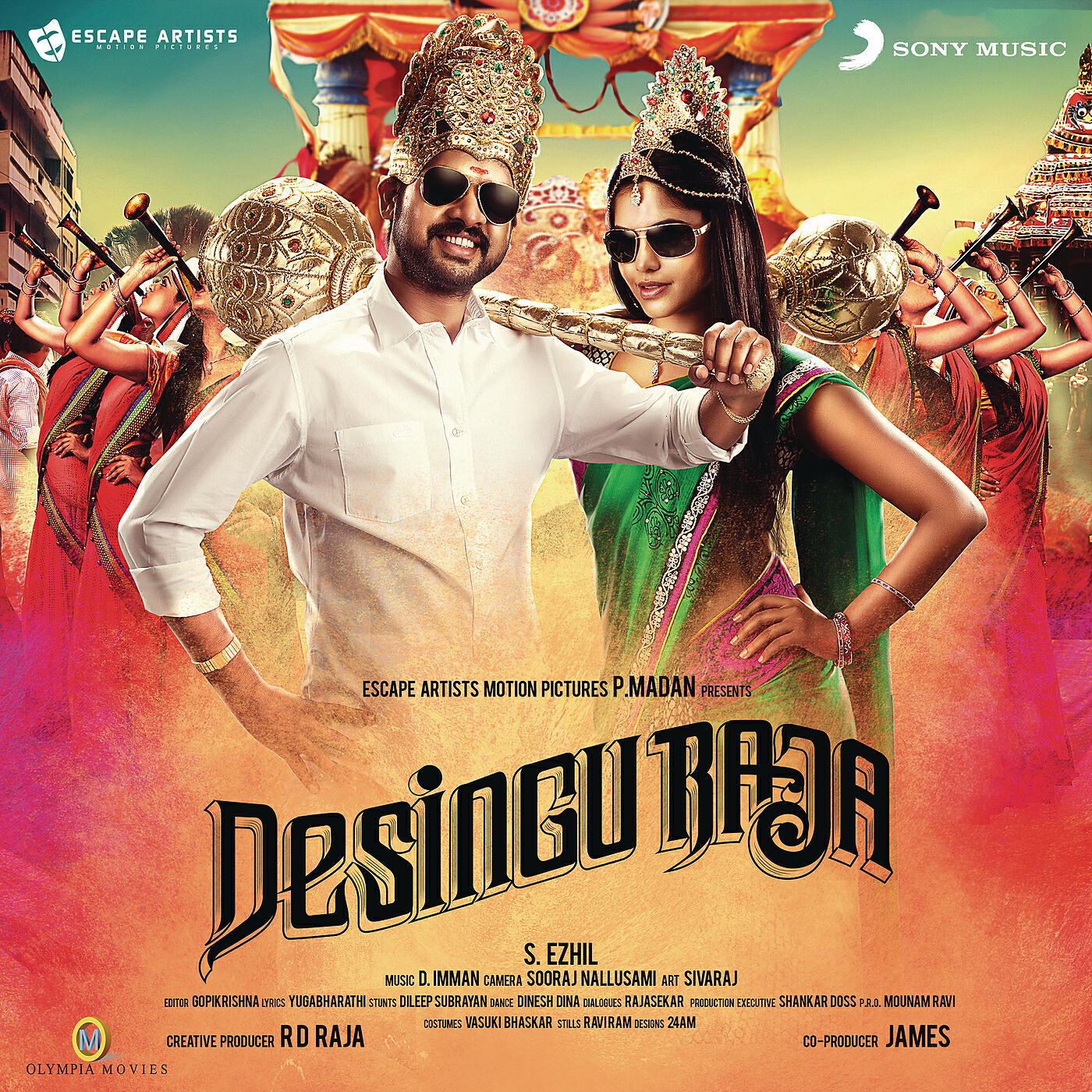 D. Imman - Ammadi Ammadi