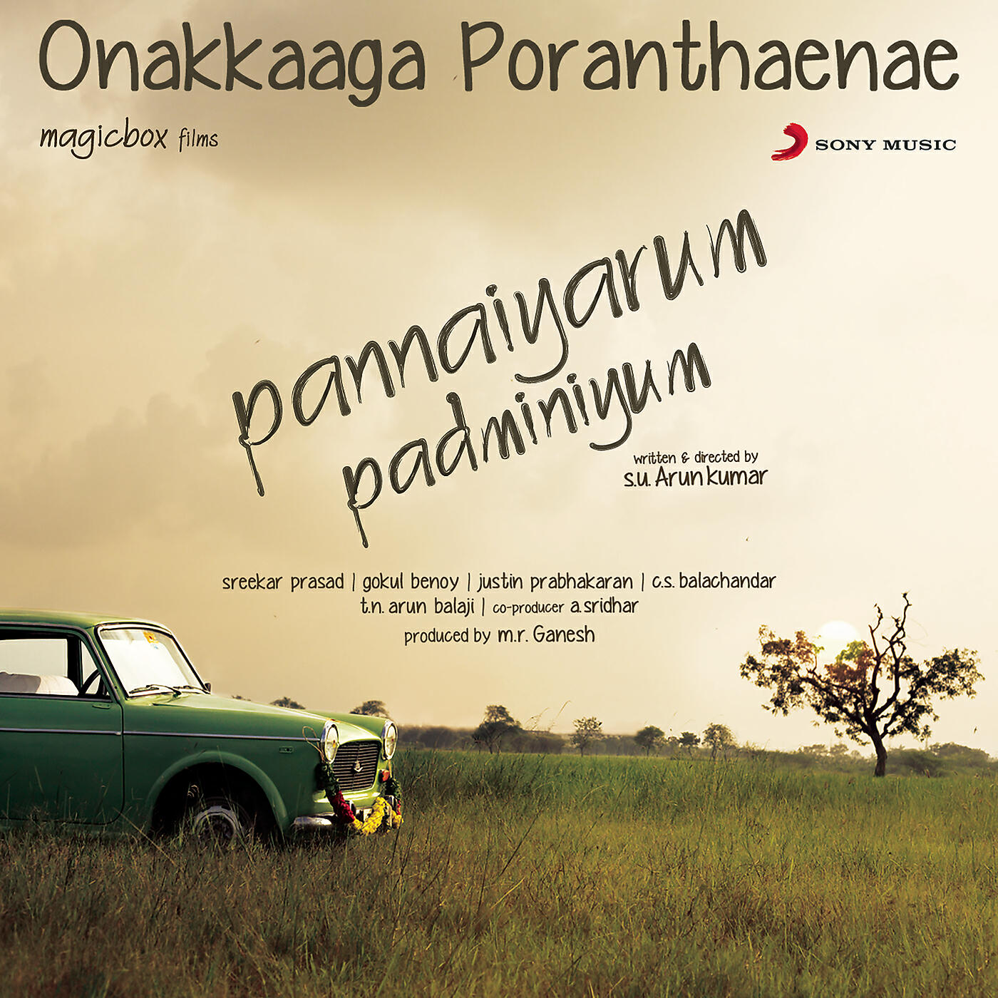 Justin Prabhakaran - Onakkaaga Poranthaenae