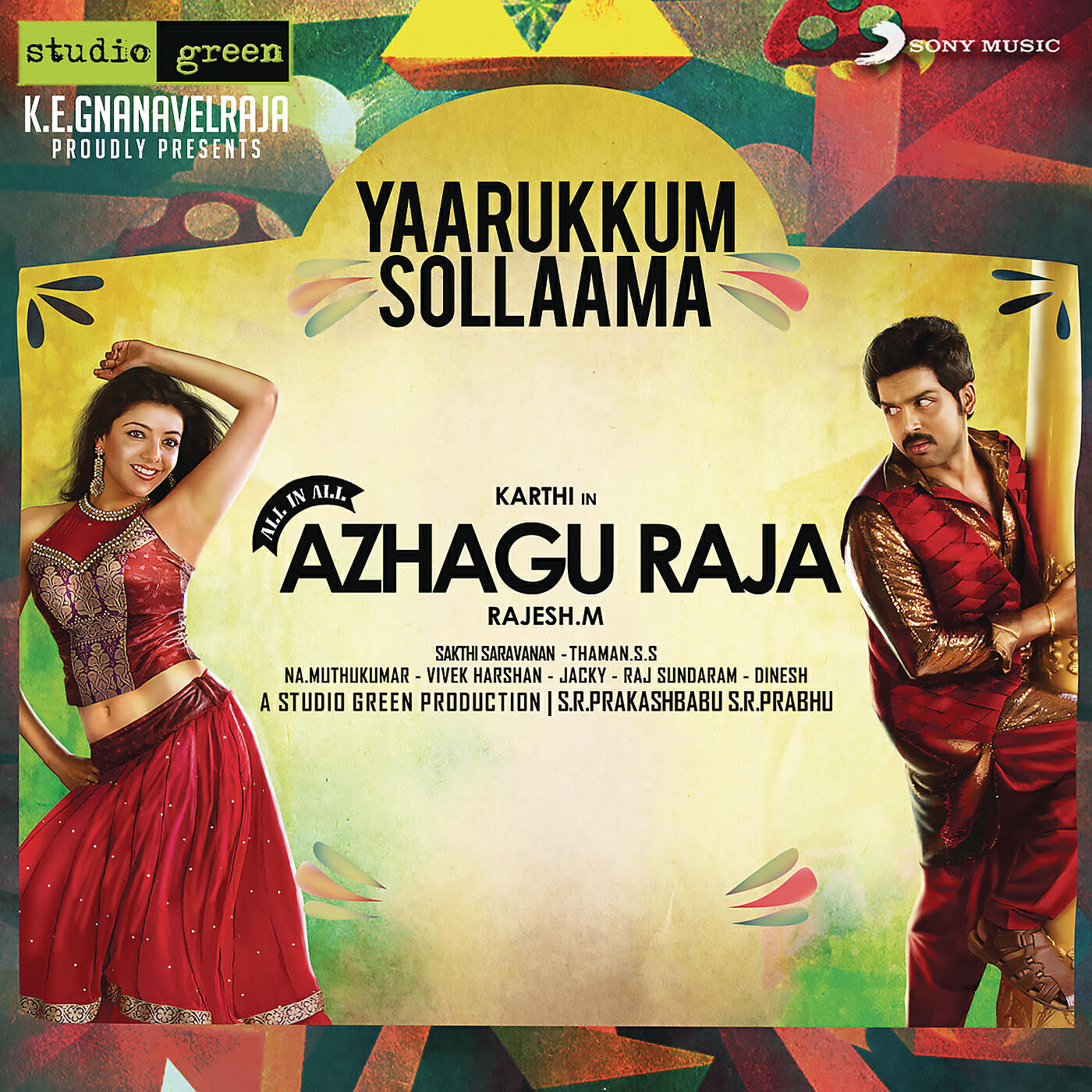 SS Thaman - Yaarukkum Sollaama
