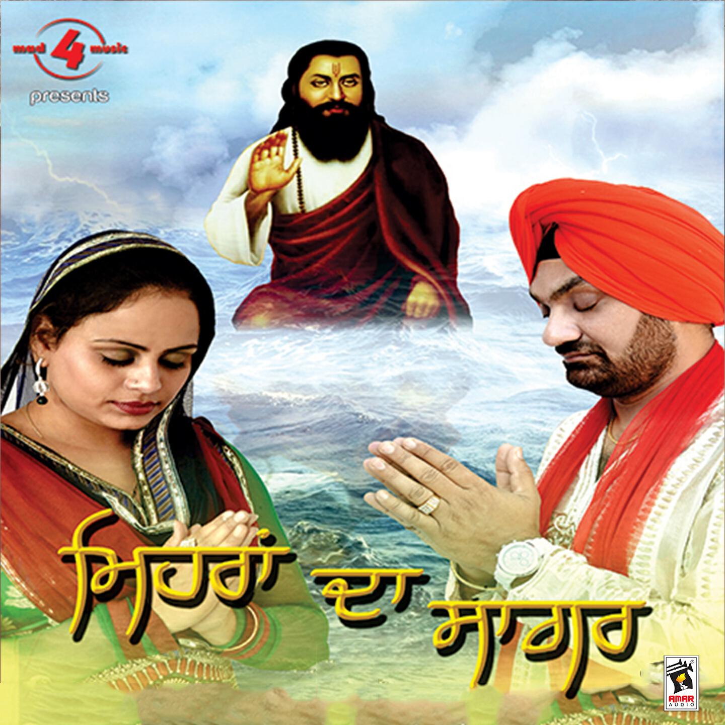 Kulwinder Kally - Laha Zindagi Da