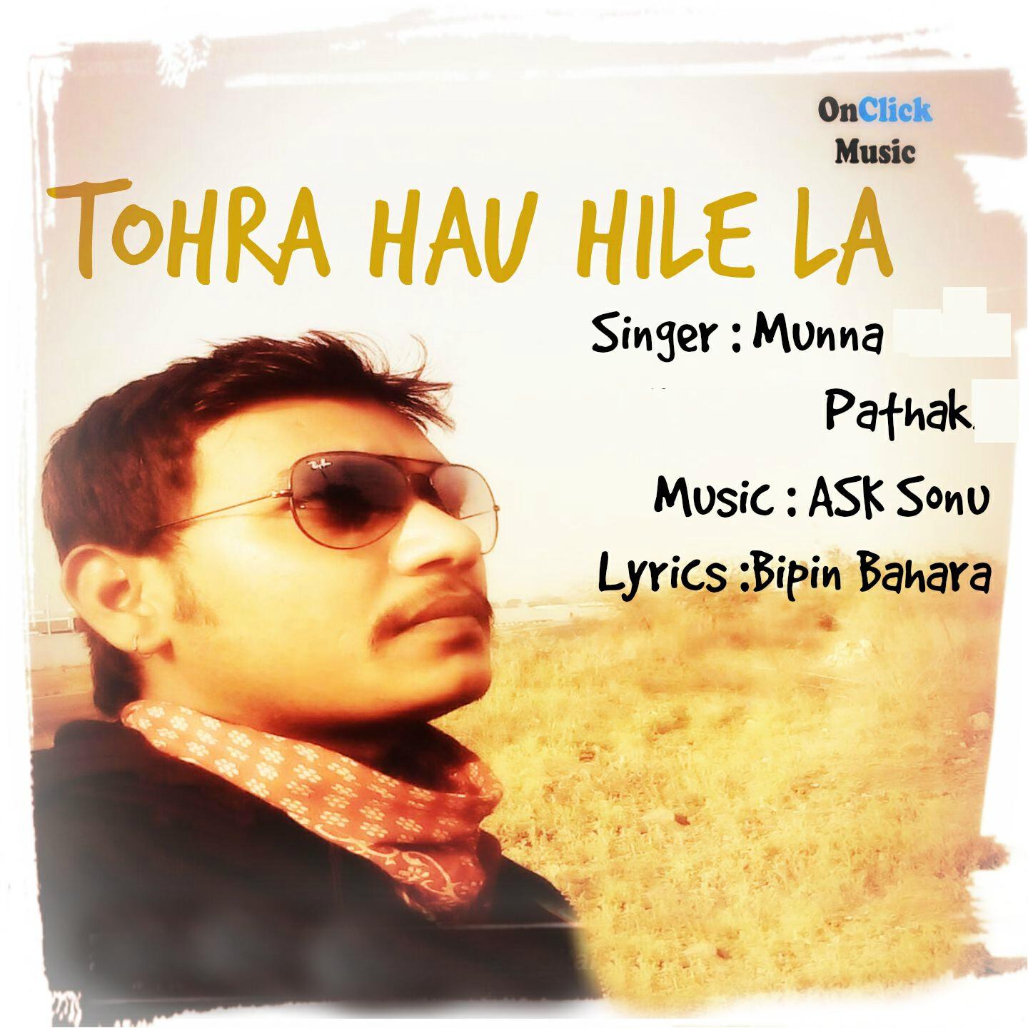 Munna Pathak - Kariyo Ho Jaib