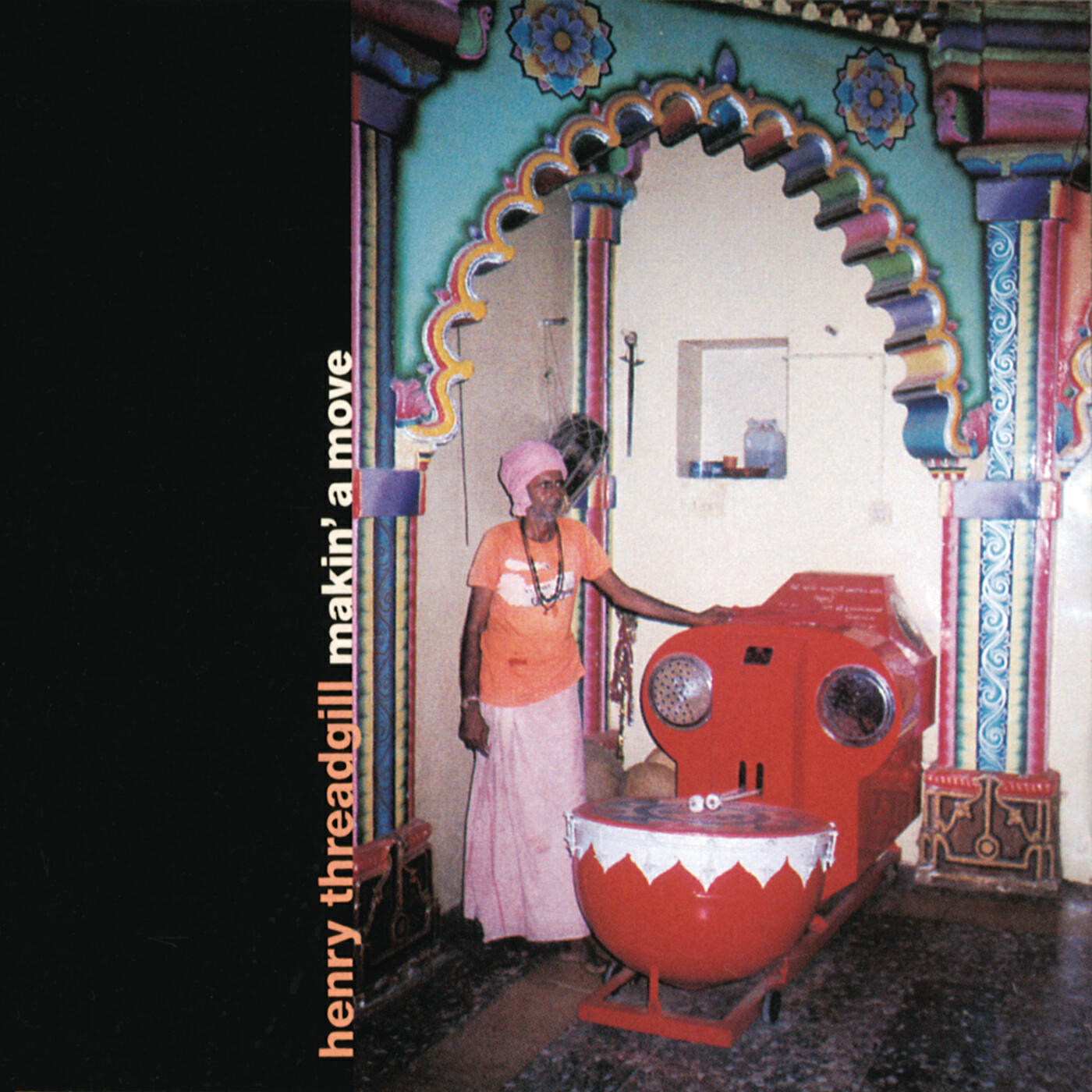 Henry Threadgill - Noisy Flowers