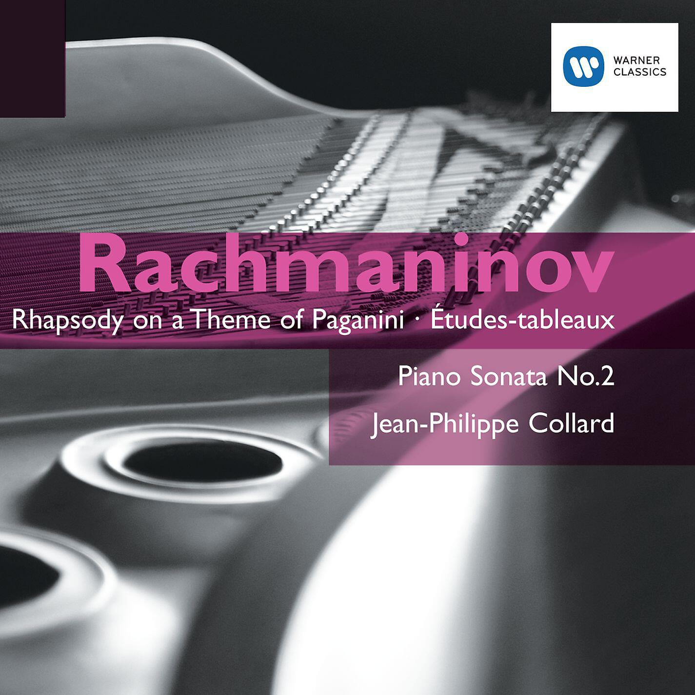Jean-Philippe Collard - Variations on a Theme of Corelli, Op. 42: Variation XIX. Più mosso. Agitato