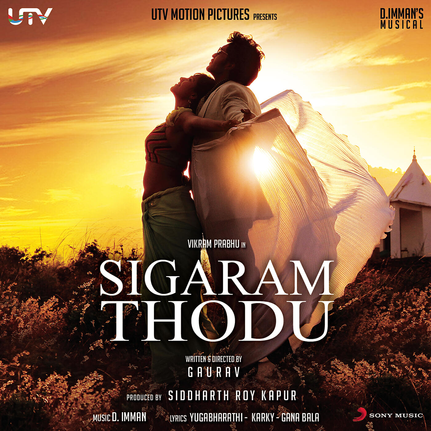 D. Imman - Sigaram Thodu