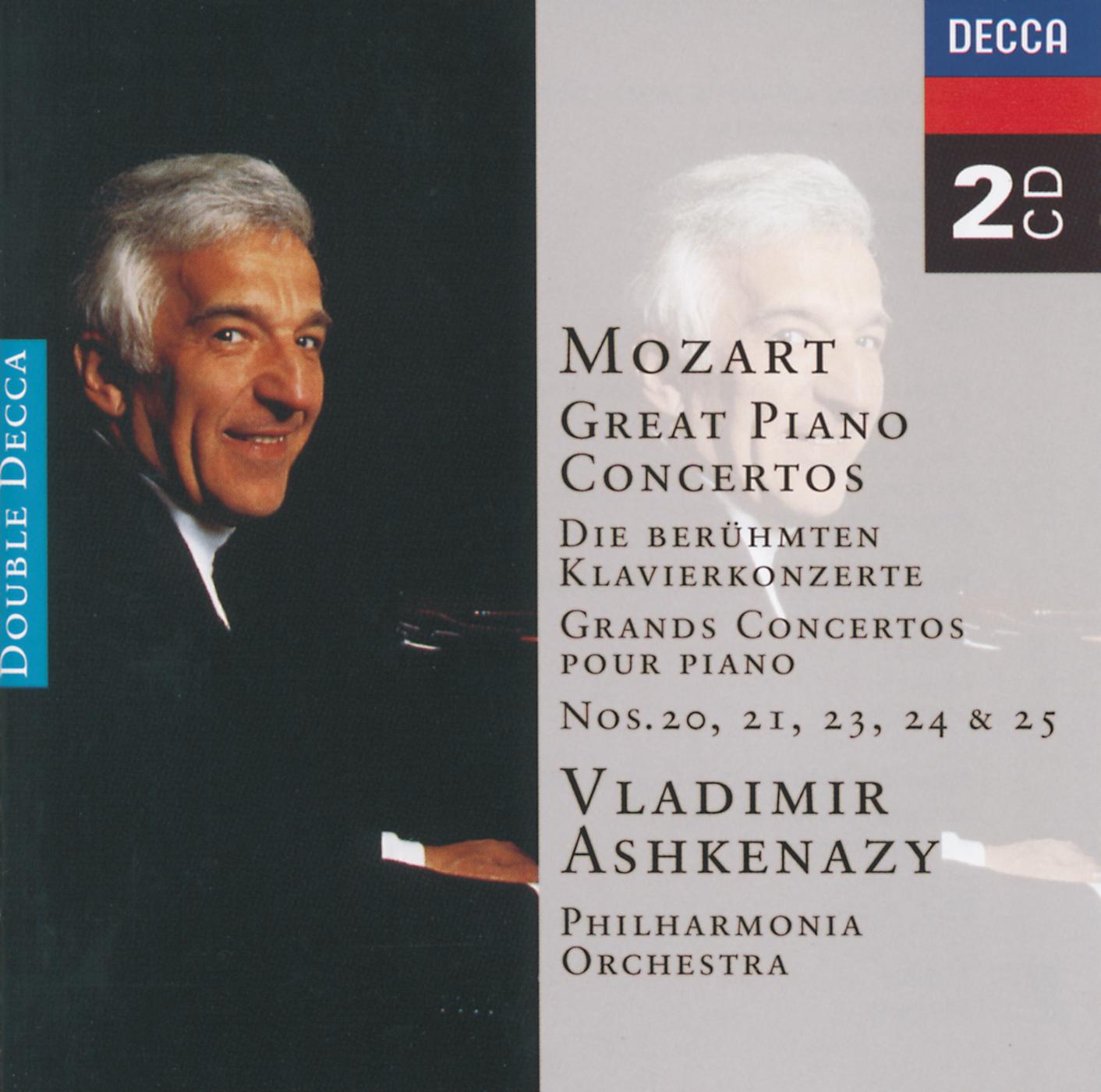 Постер альбома Mozart: Great Piano Concertos