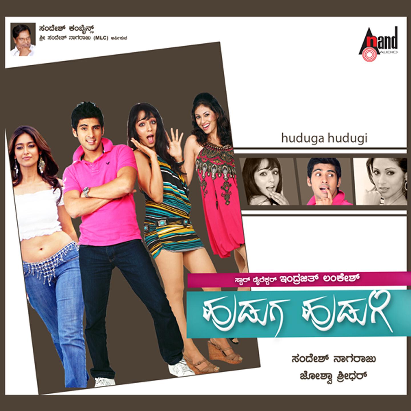 Sunidhi Chauhan - Sathiya