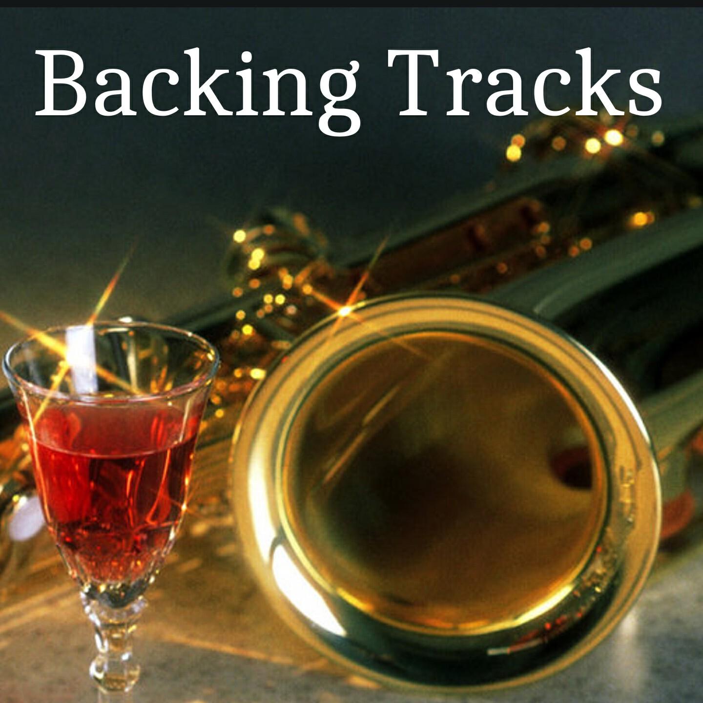 Leopard Powered - Backing Track Ballad 1 (86 BPM -  Em)