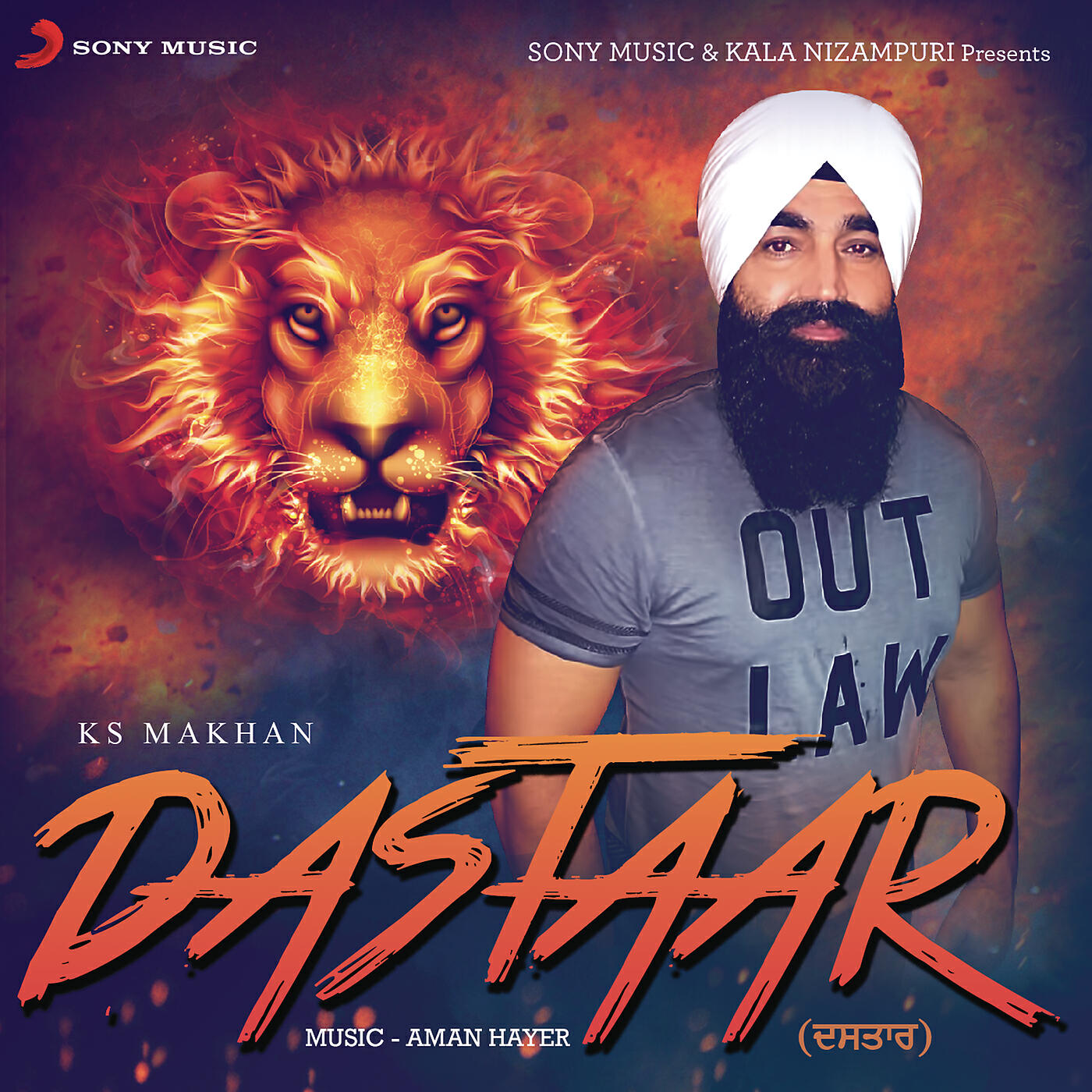 K.S. Makhan - Tokha