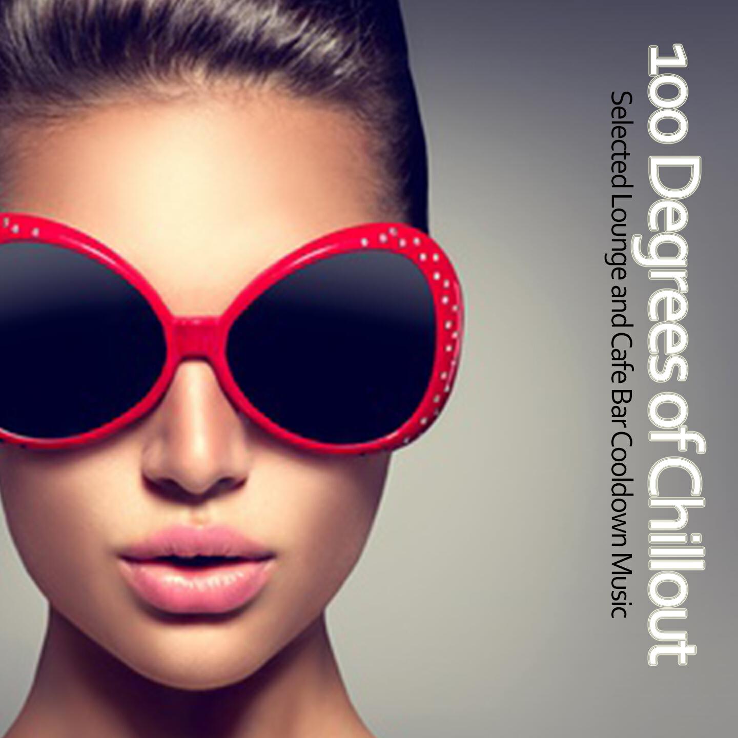 Pink Cookies - Clouds But No Sky (Shake in Harlem Mix)