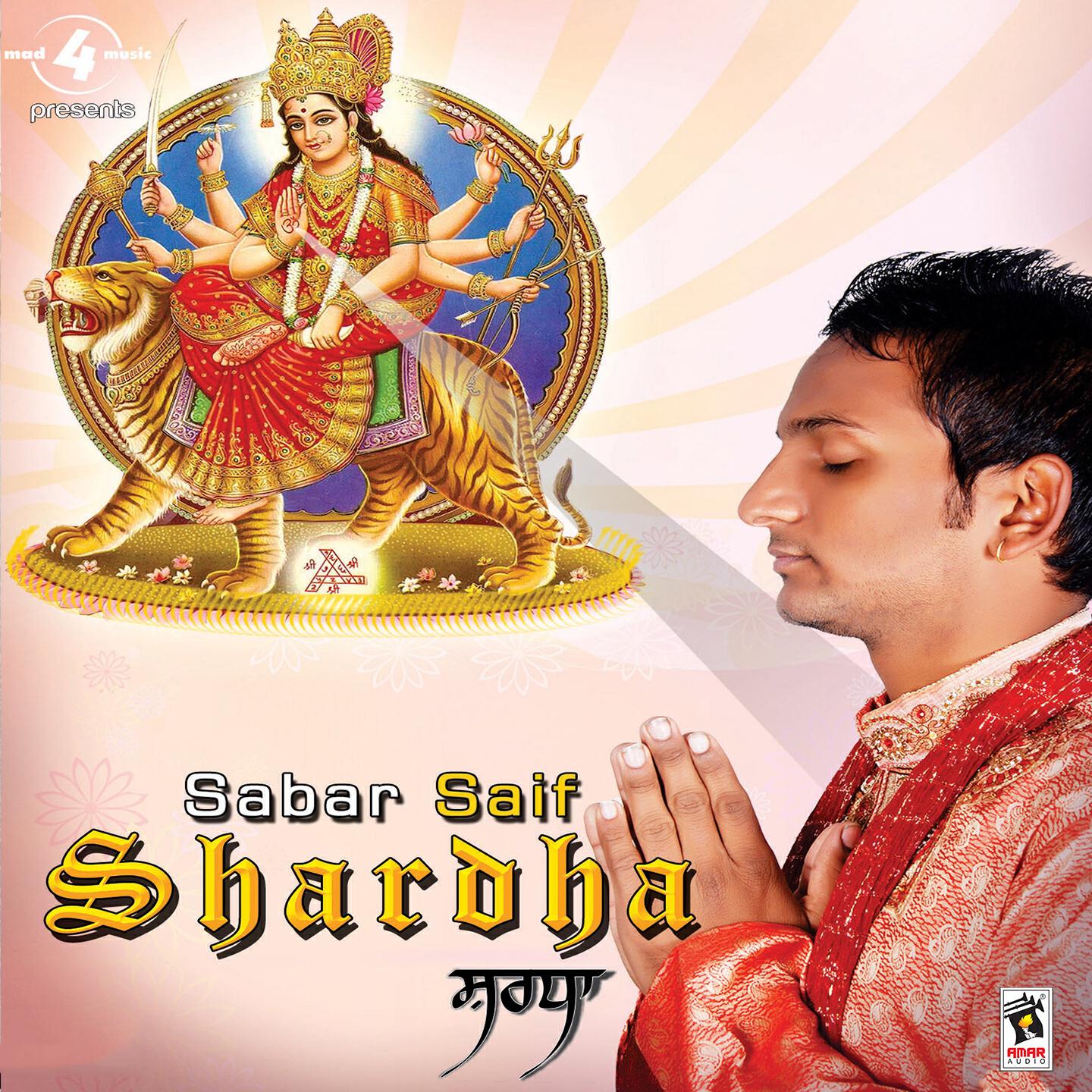 Sabar Saif - Khushi Vich