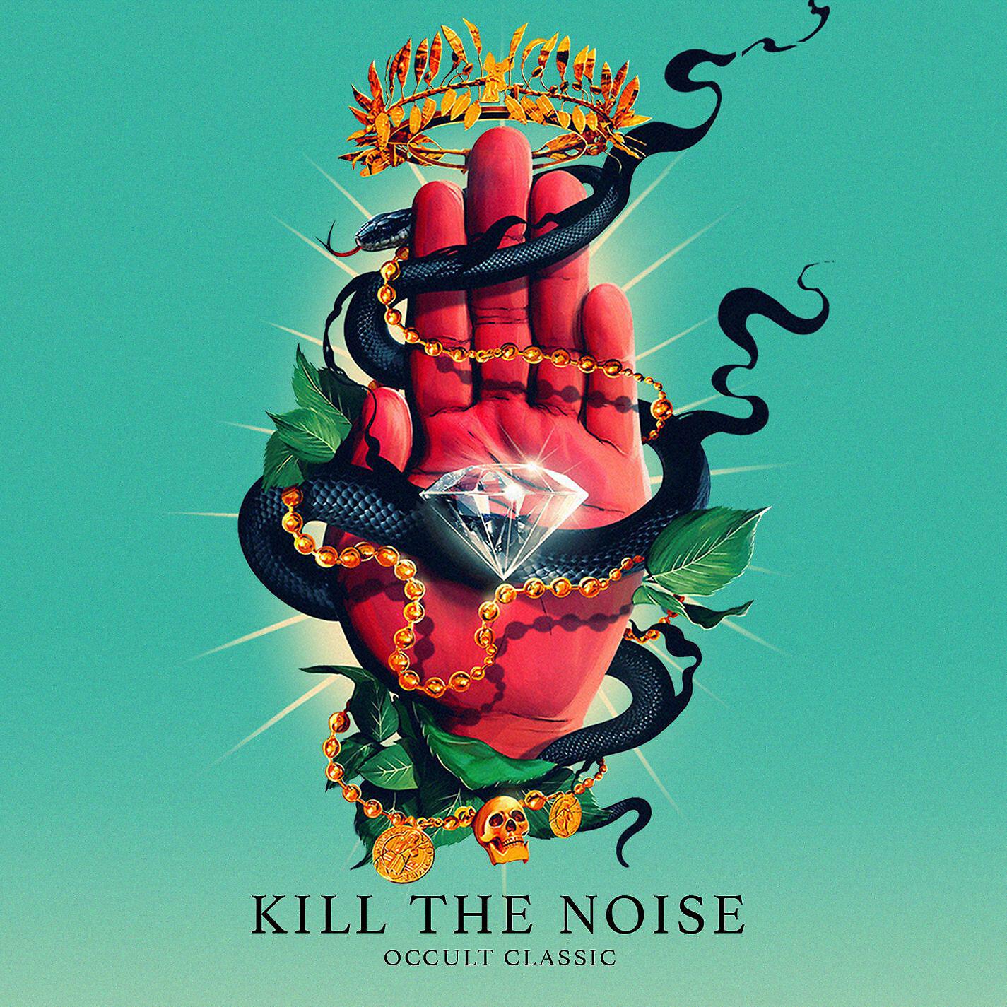 Kill The Noise - Kill It 4 The Kids (feat. AWOLNATION & R.City)
