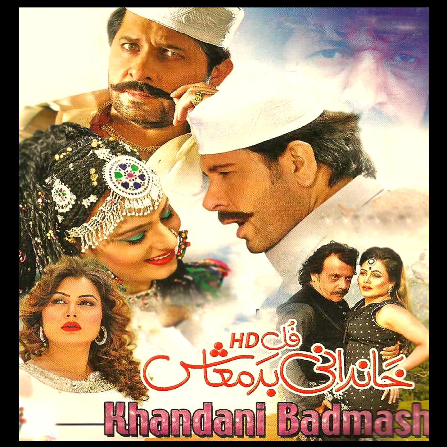 Asif Khaishgi - Charas Leewanay Nasha Da