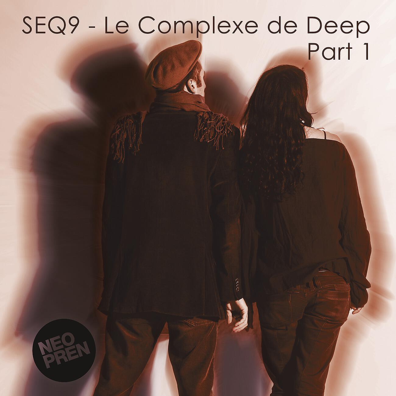 SEQ9 - Mercyful